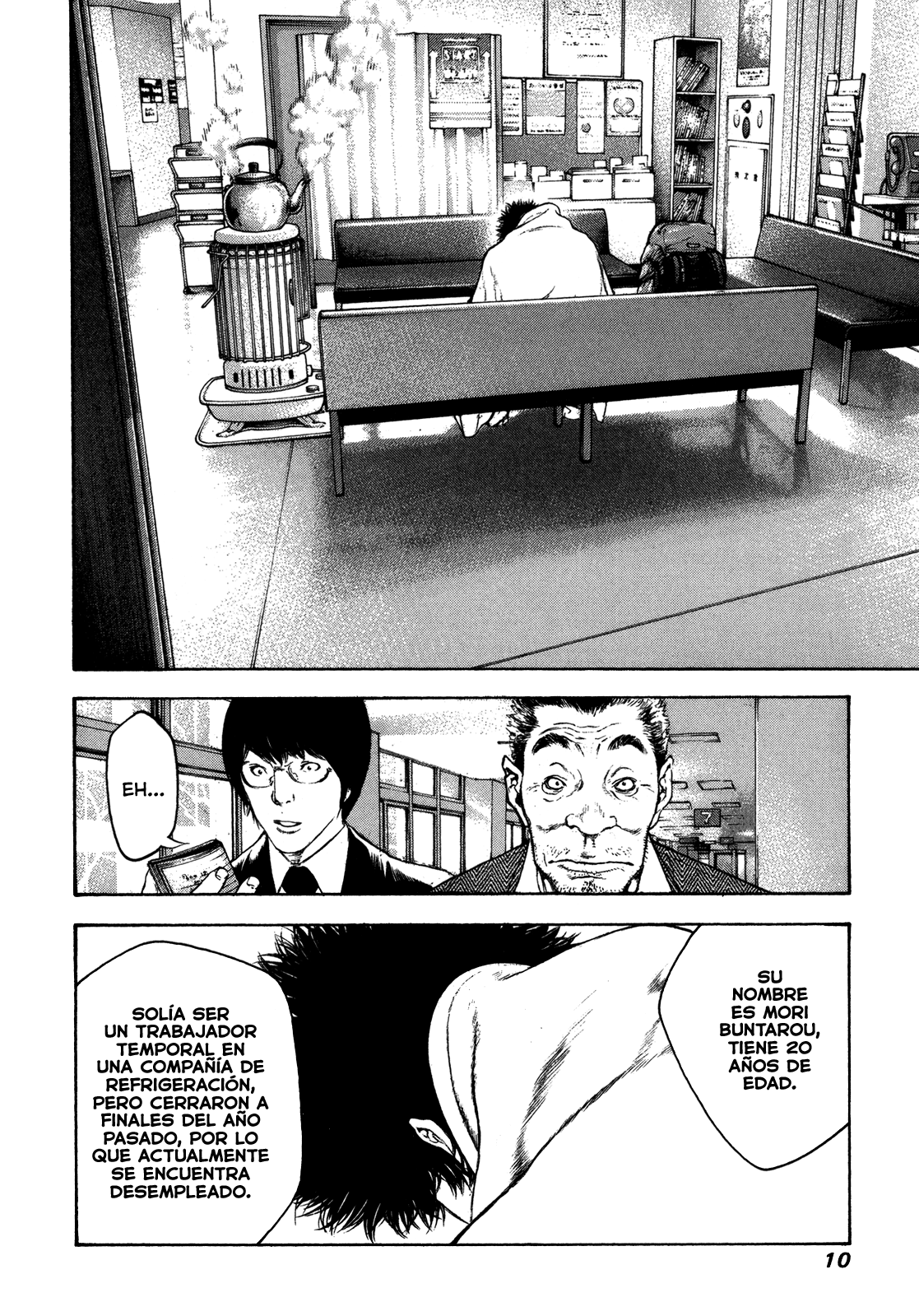 Read The Climber ES Manga Online
