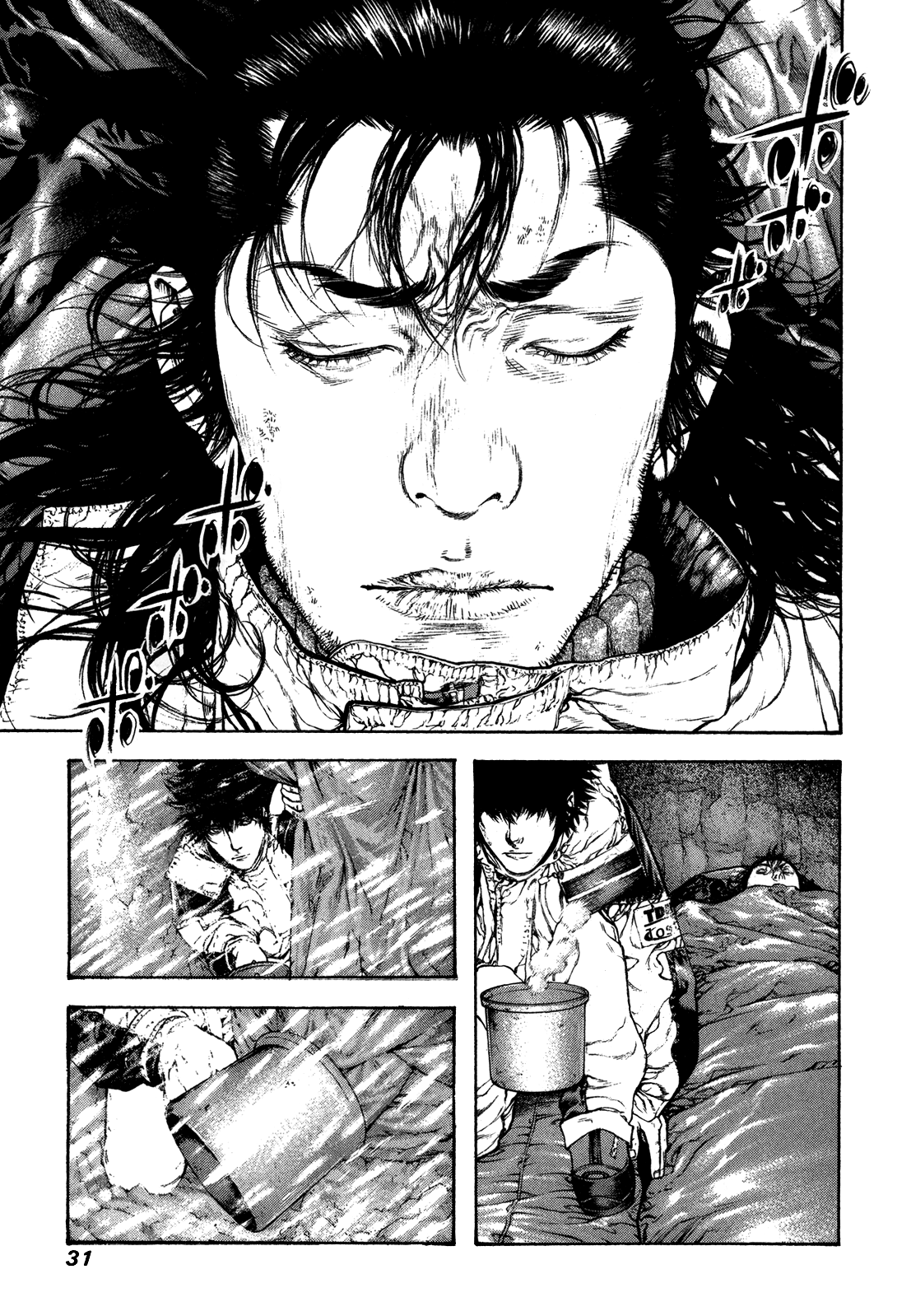 Read The Climber ES Manga Online
