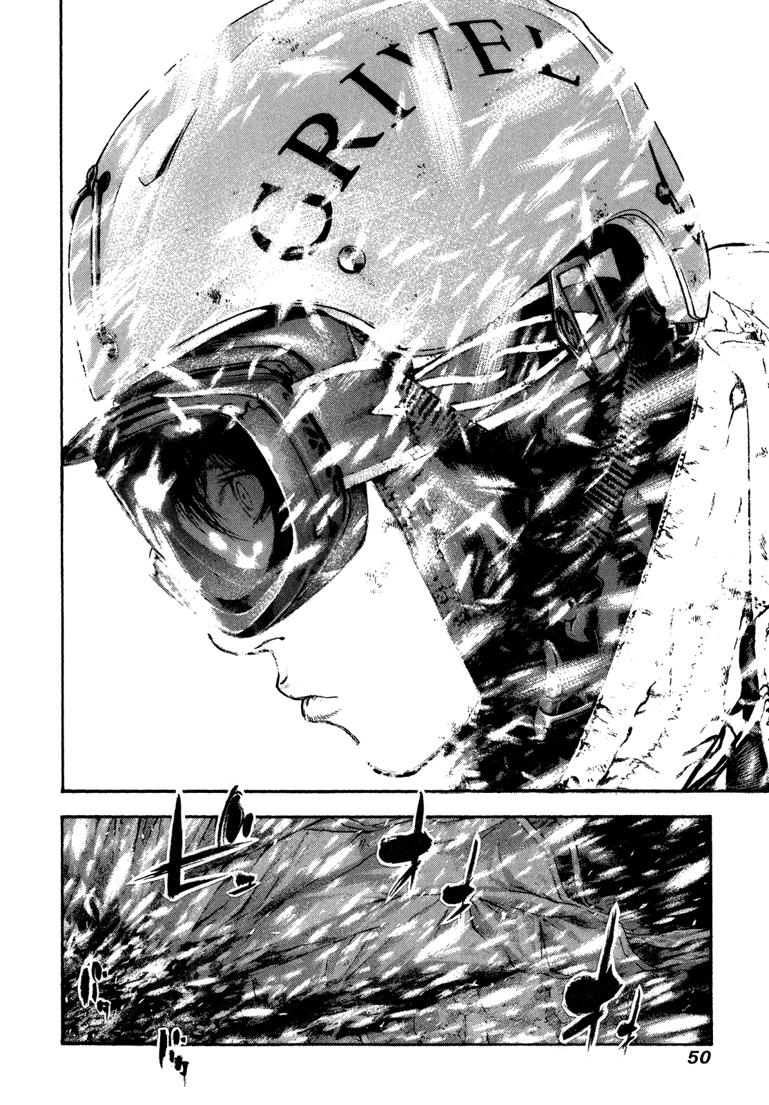 Read The Climber ES Manga Online