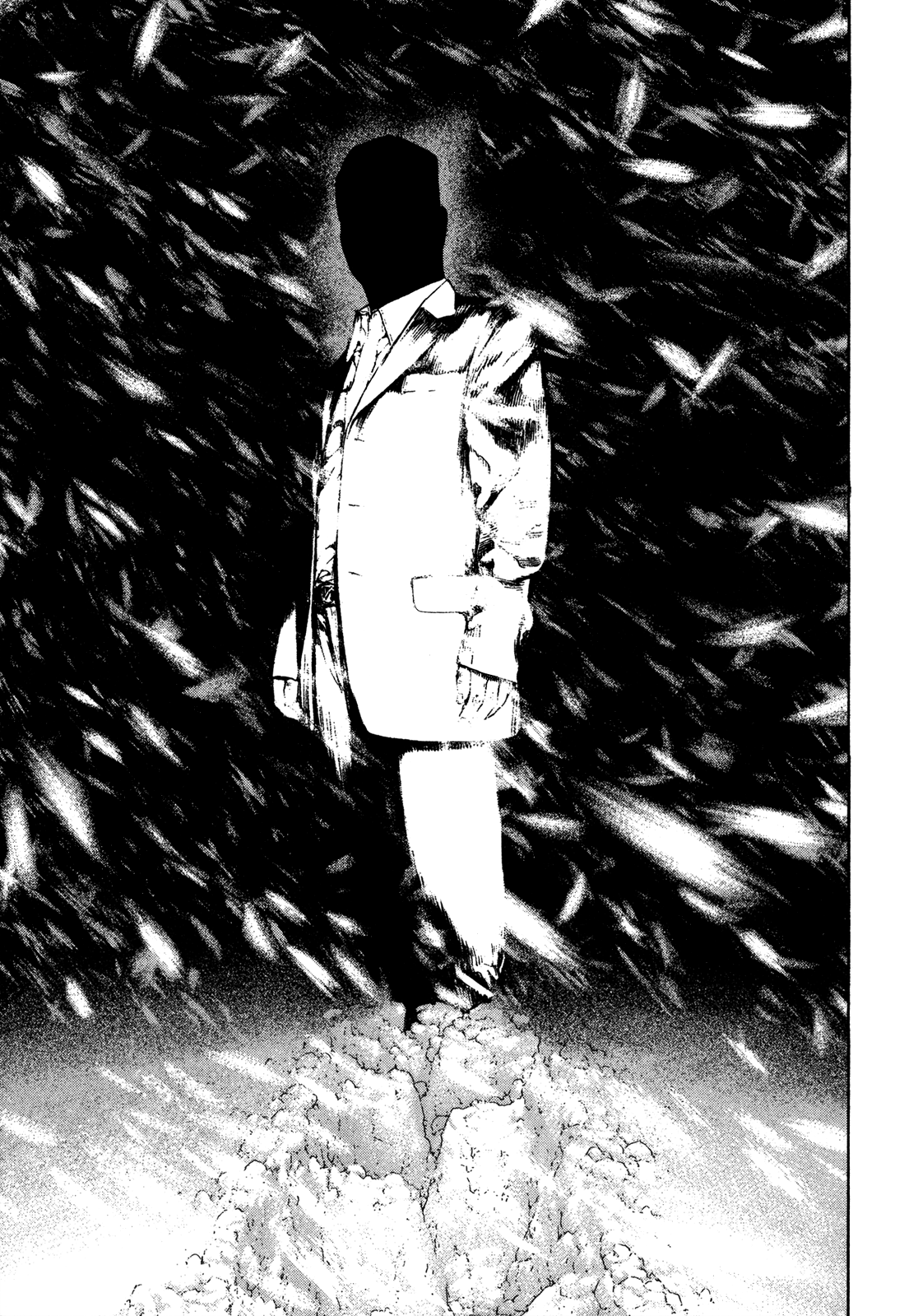Read The Climber ES Manga Online