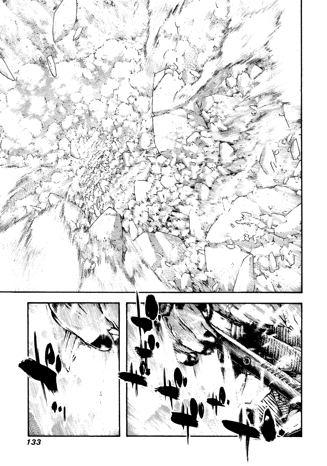 Read The Climber ES Manga Online