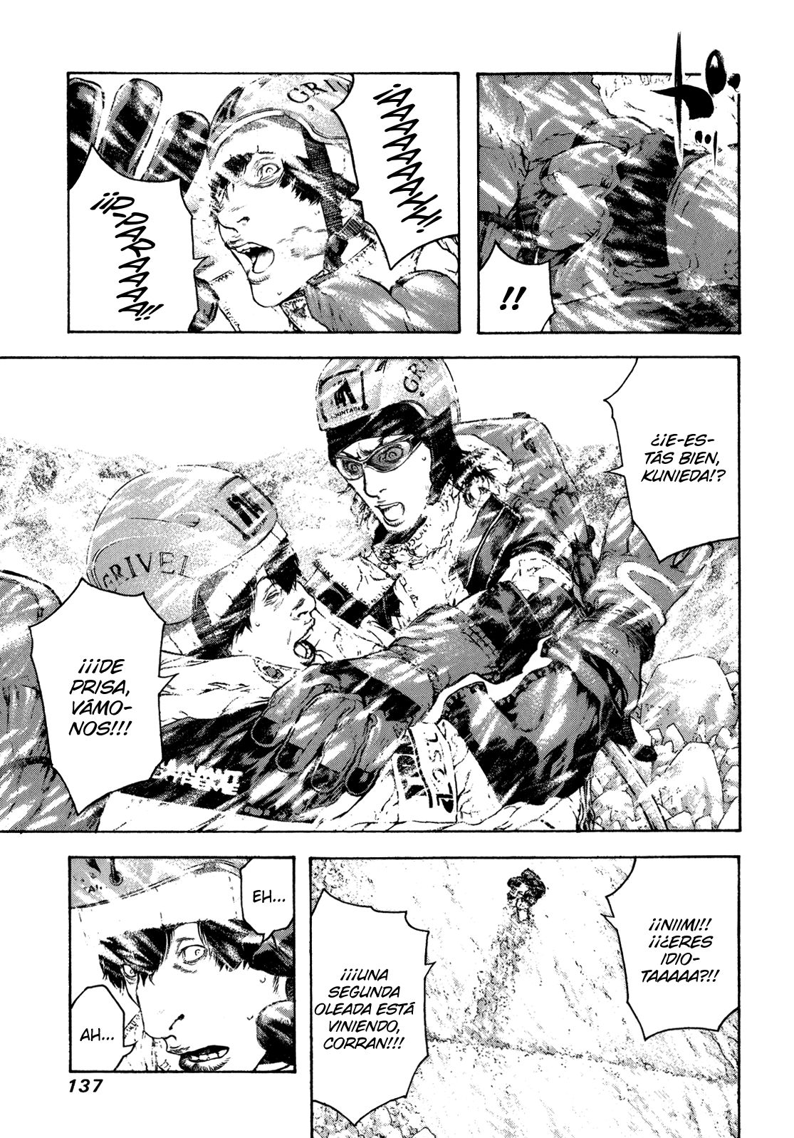 Read The Climber ES Manga Online