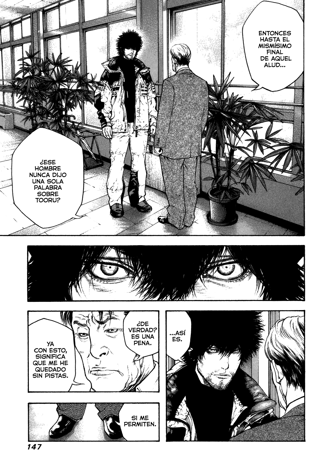 Read The Climber ES Manga Online