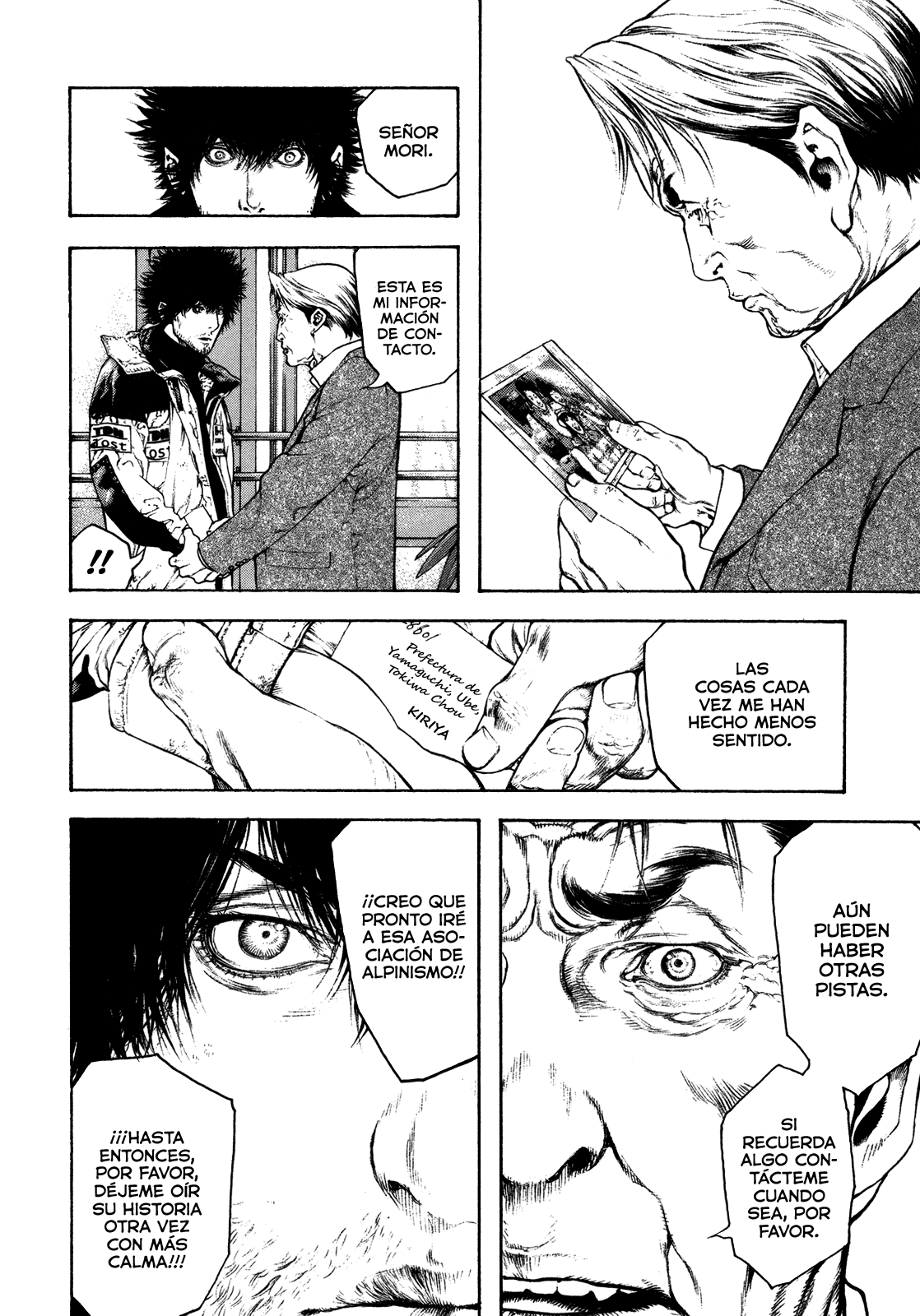 Read The Climber ES Manga Online