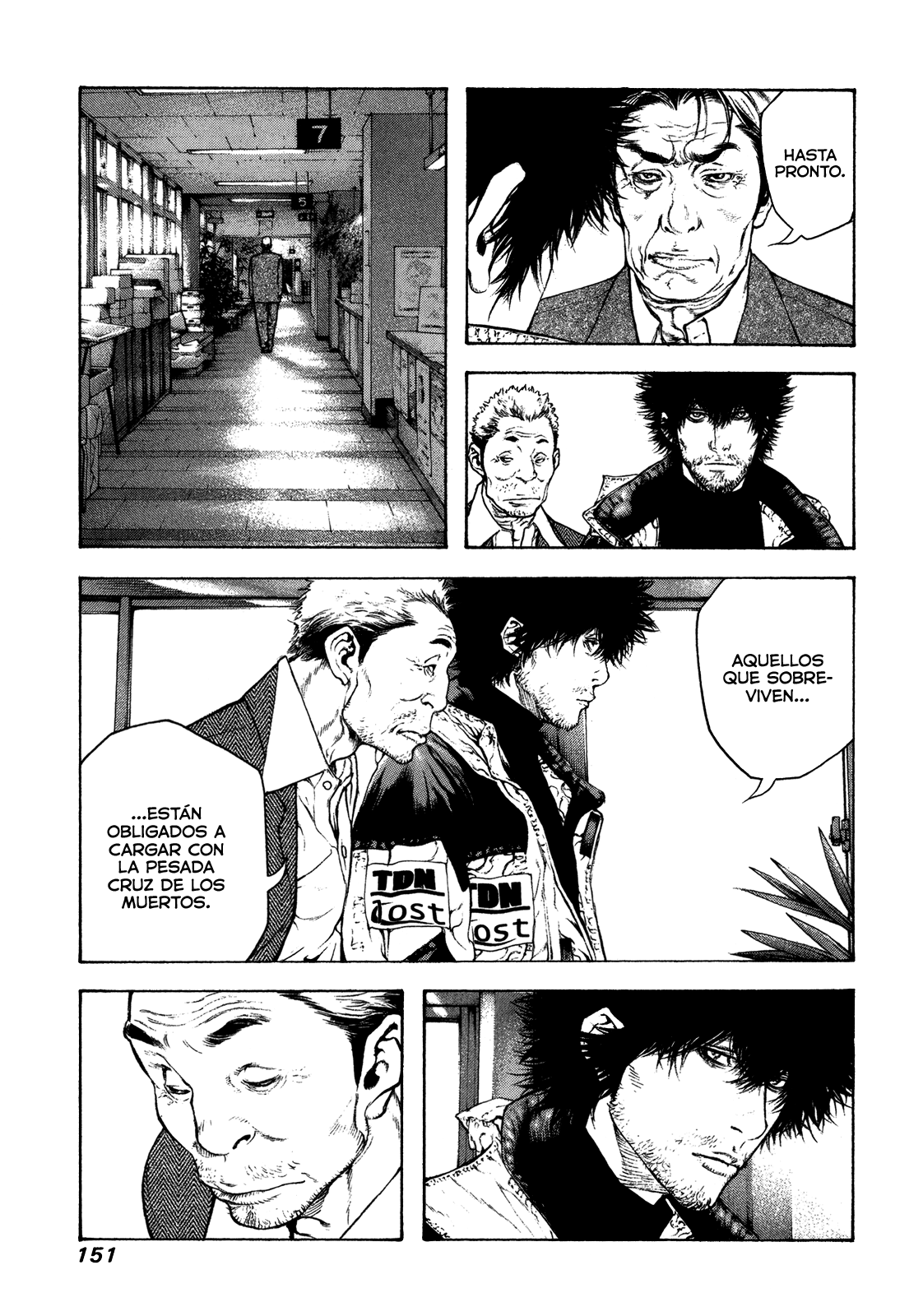 Read The Climber ES Manga Online