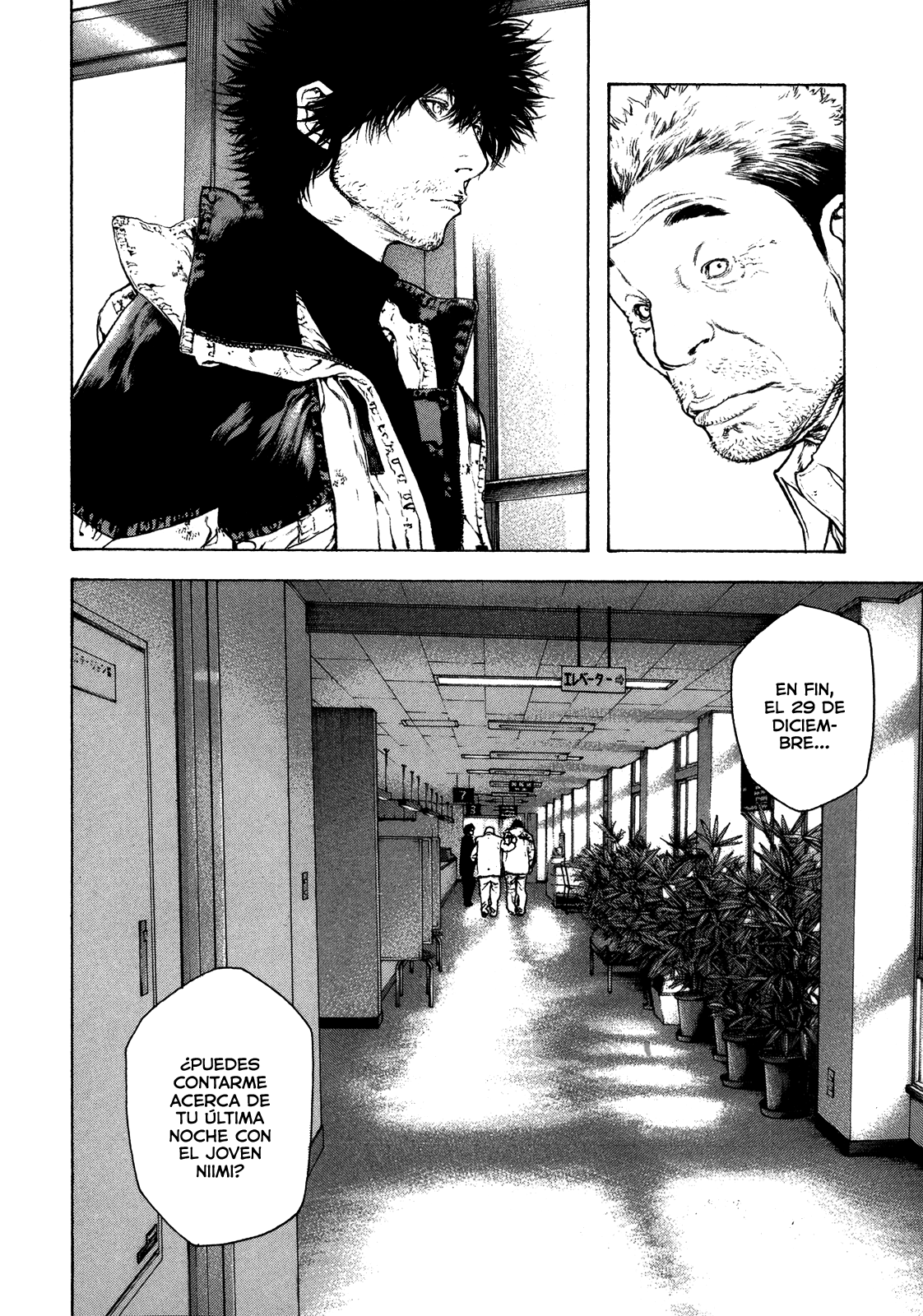 Read The Climber ES Manga Online