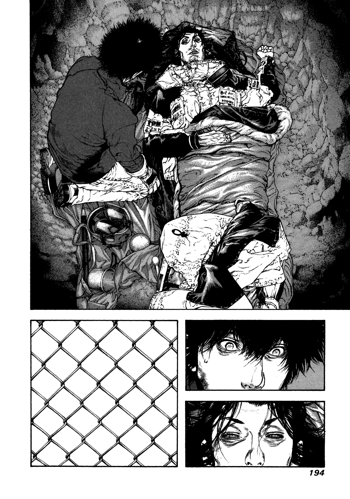 Read The Climber ES Manga Online