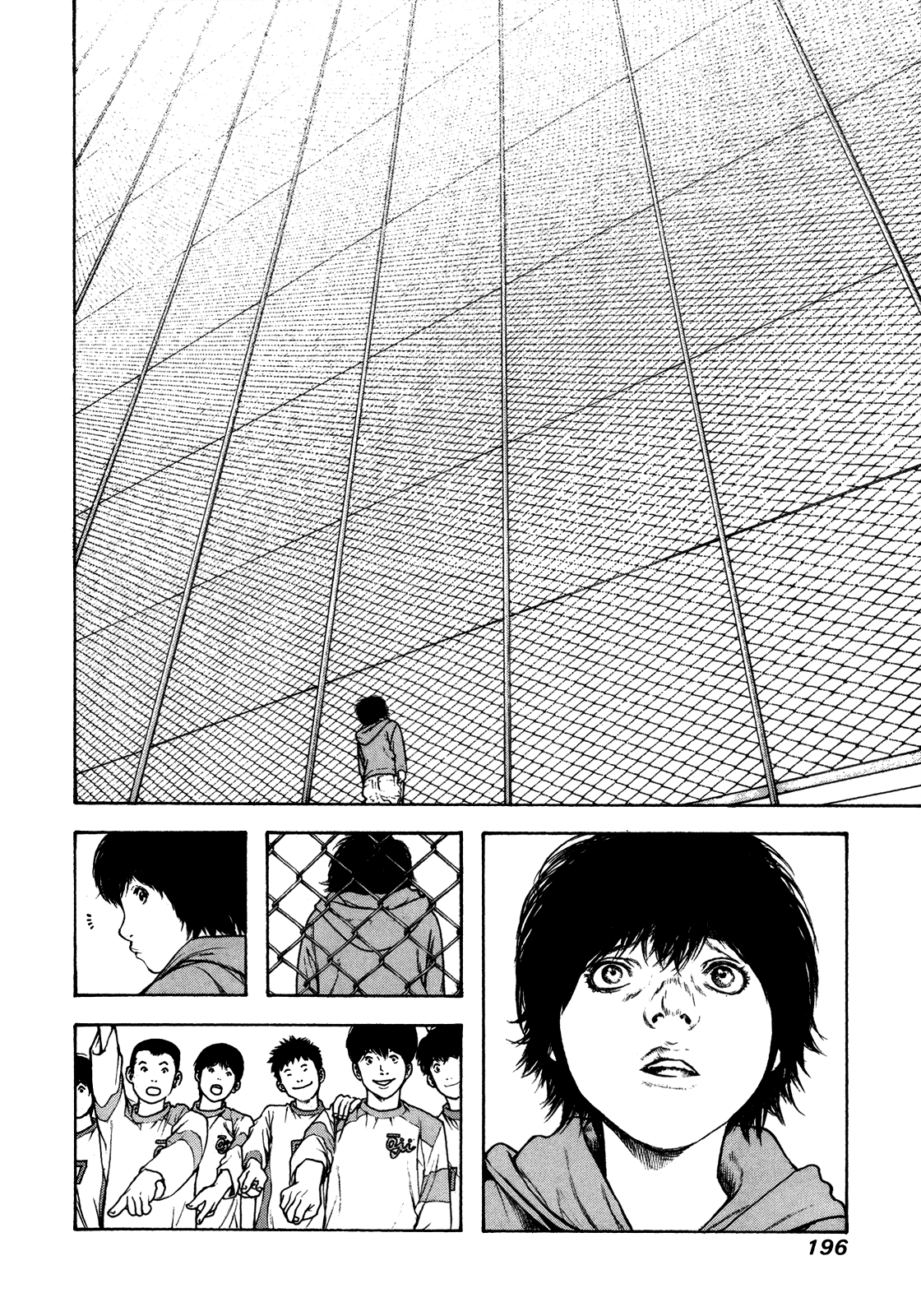 Read The Climber ES Manga Online