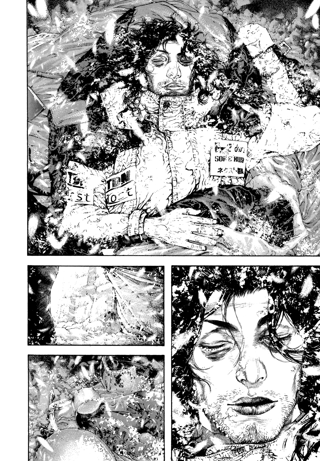Read The Climber ES Manga Online