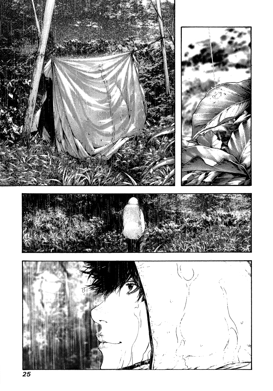 Read The Climber ES Manga Online