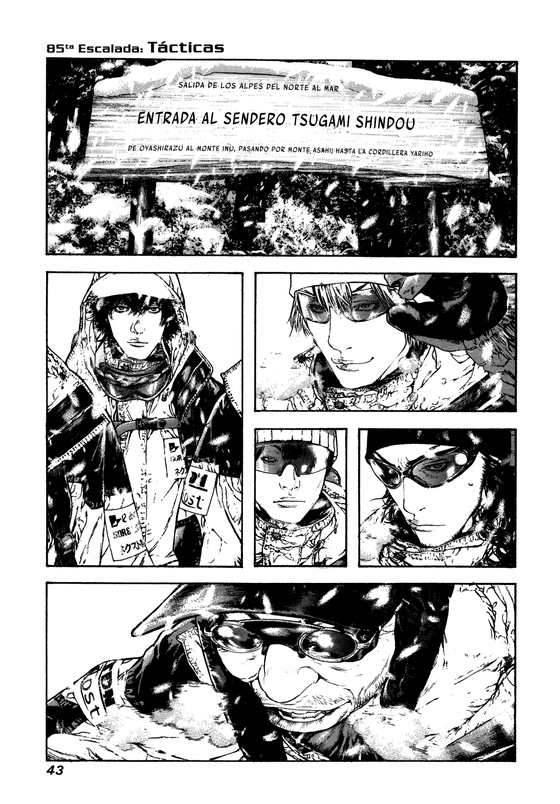 Read The Climber ES Manga Online