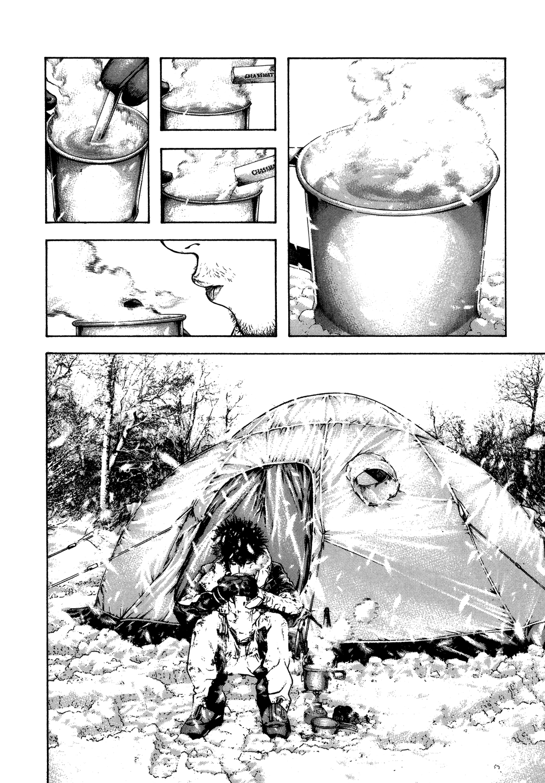 Read The Climber ES Manga Online