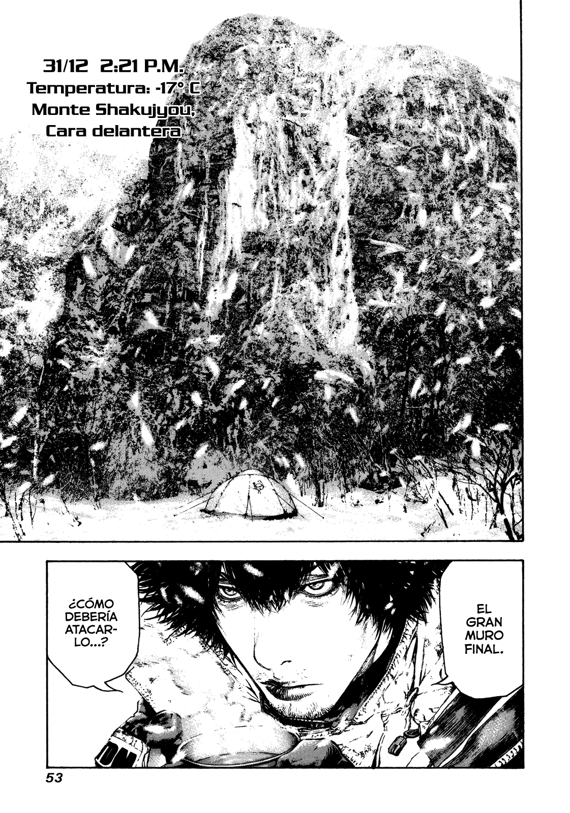 Read The Climber ES Manga Online