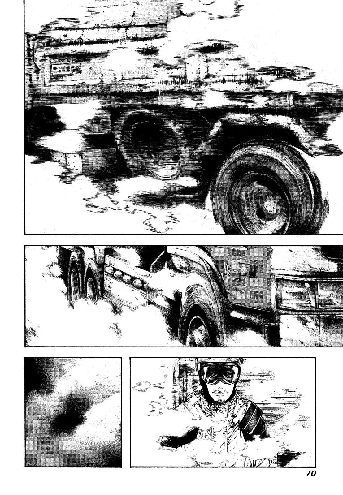 Read The Climber ES Manga Online