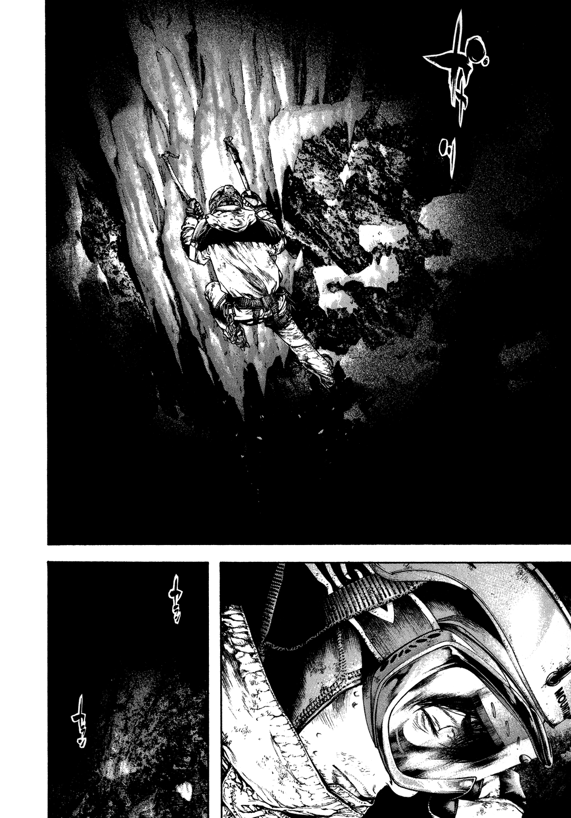 Read The Climber ES Manga Online