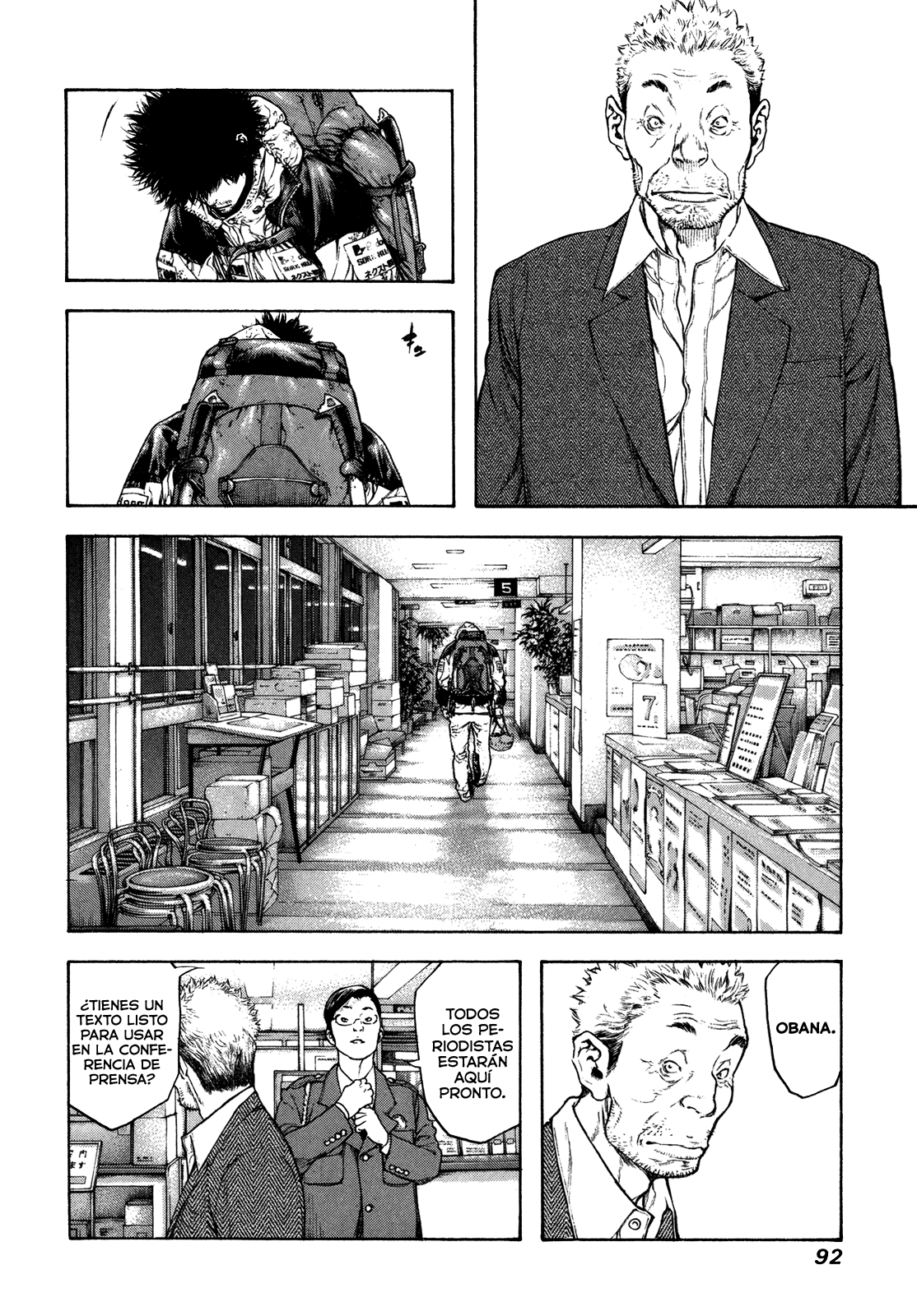 Read The Climber ES Manga Online