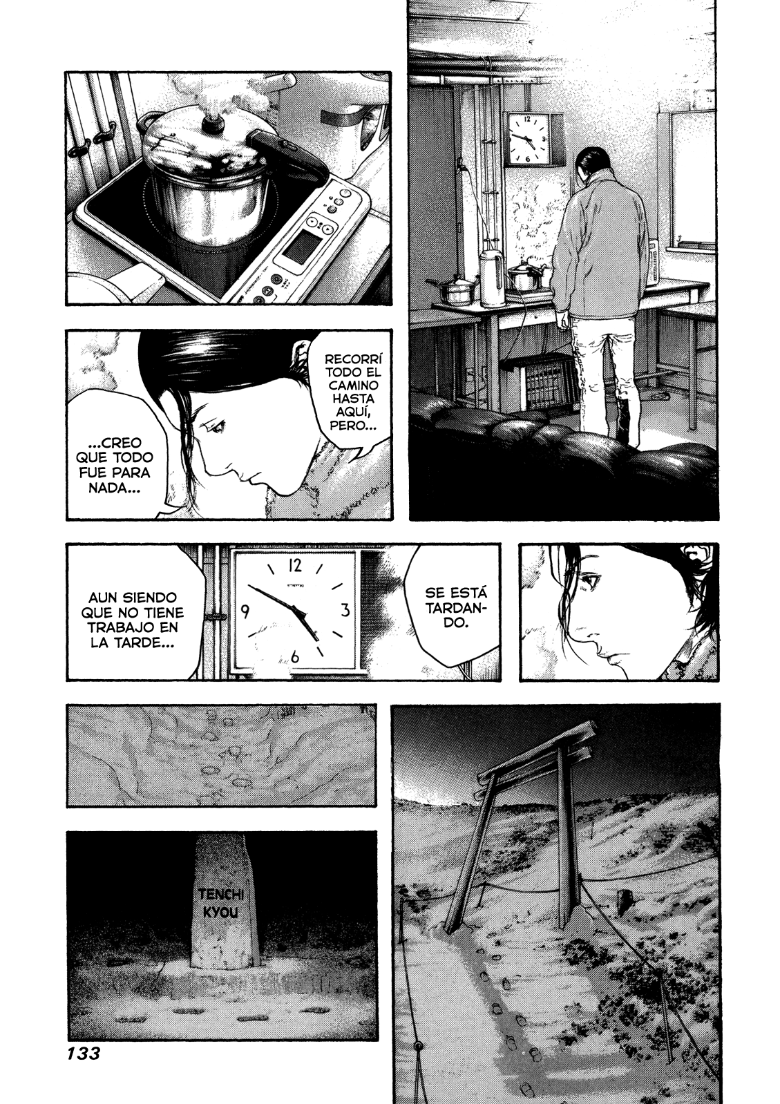 Read The Climber ES Manga Online