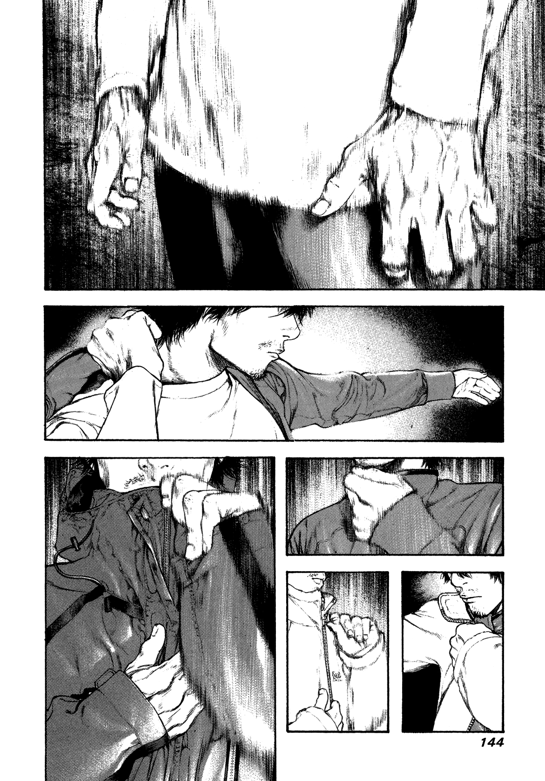 Read The Climber ES Manga Online