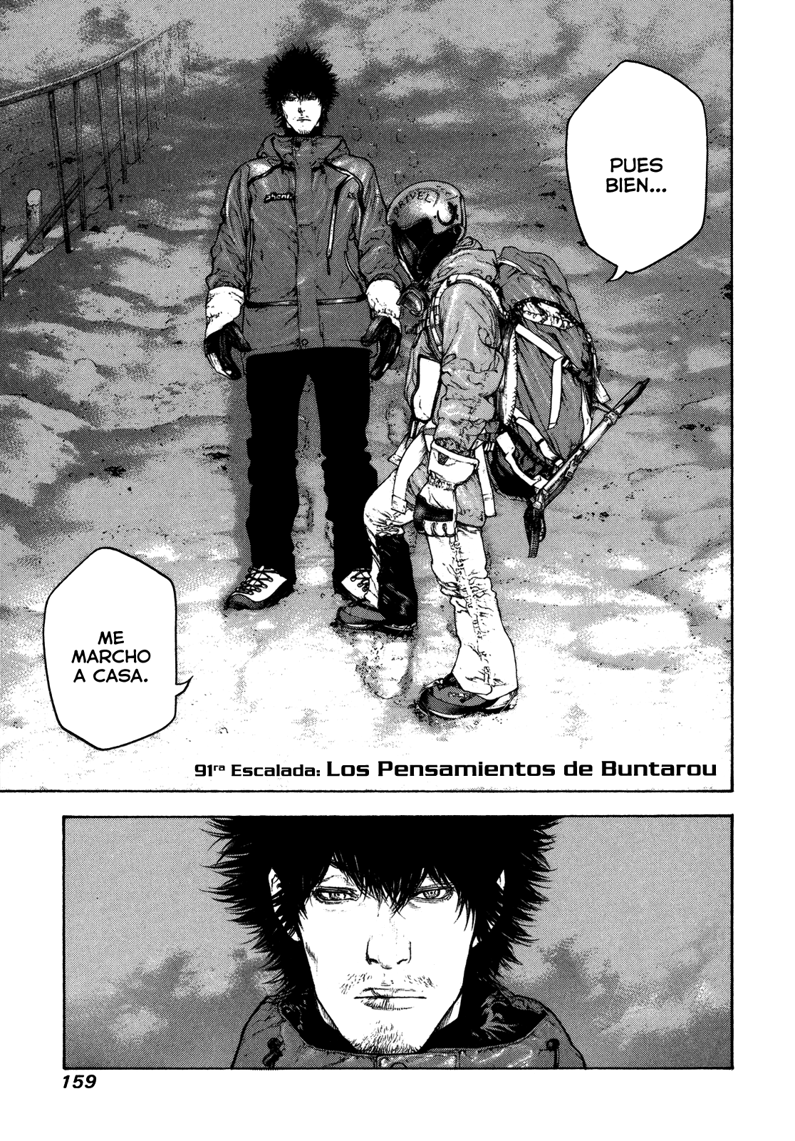 Read The Climber ES Manga Online
