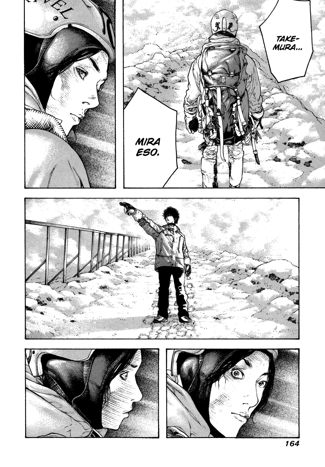 Read The Climber ES Manga Online