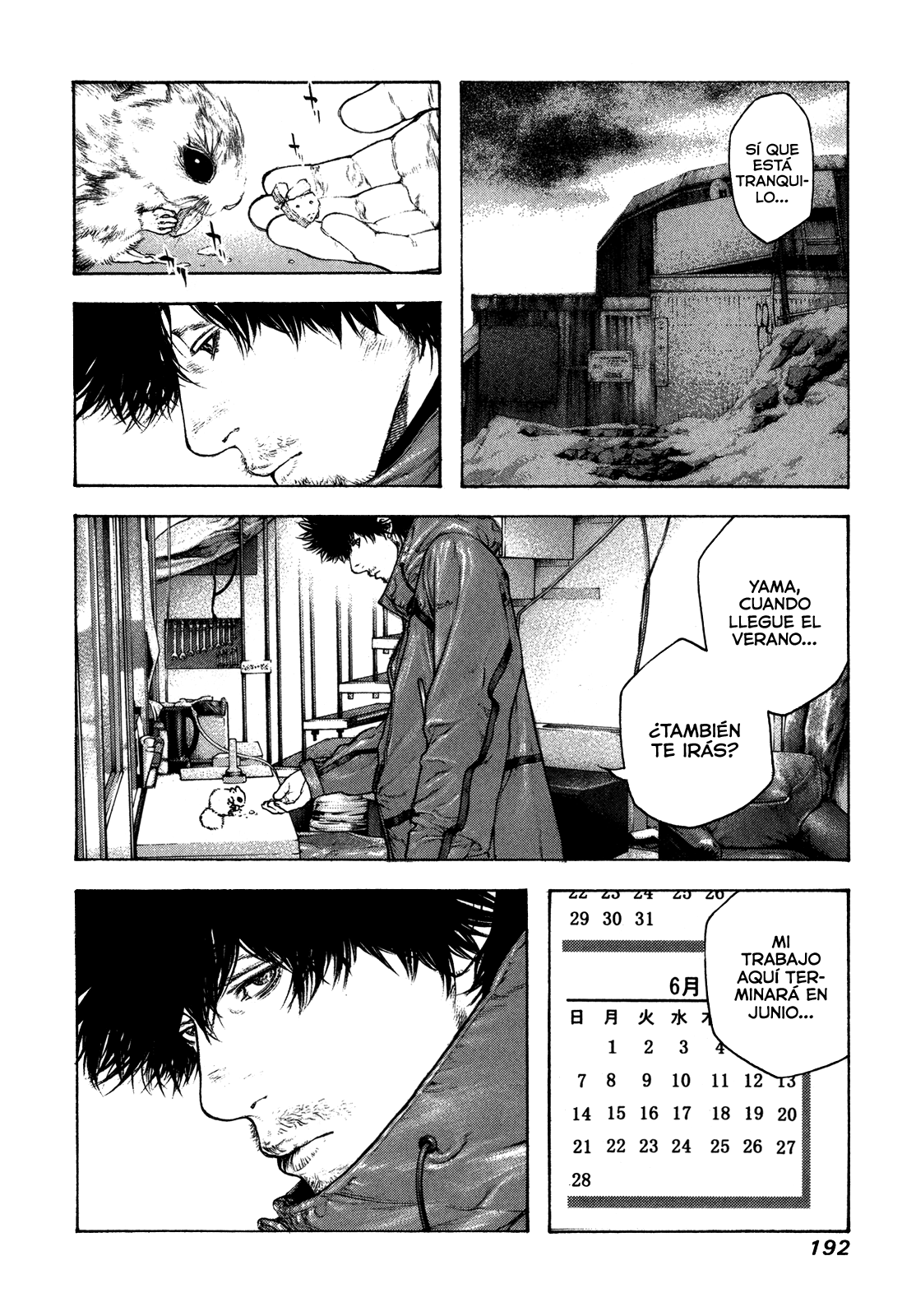 Read The Climber ES Manga Online
