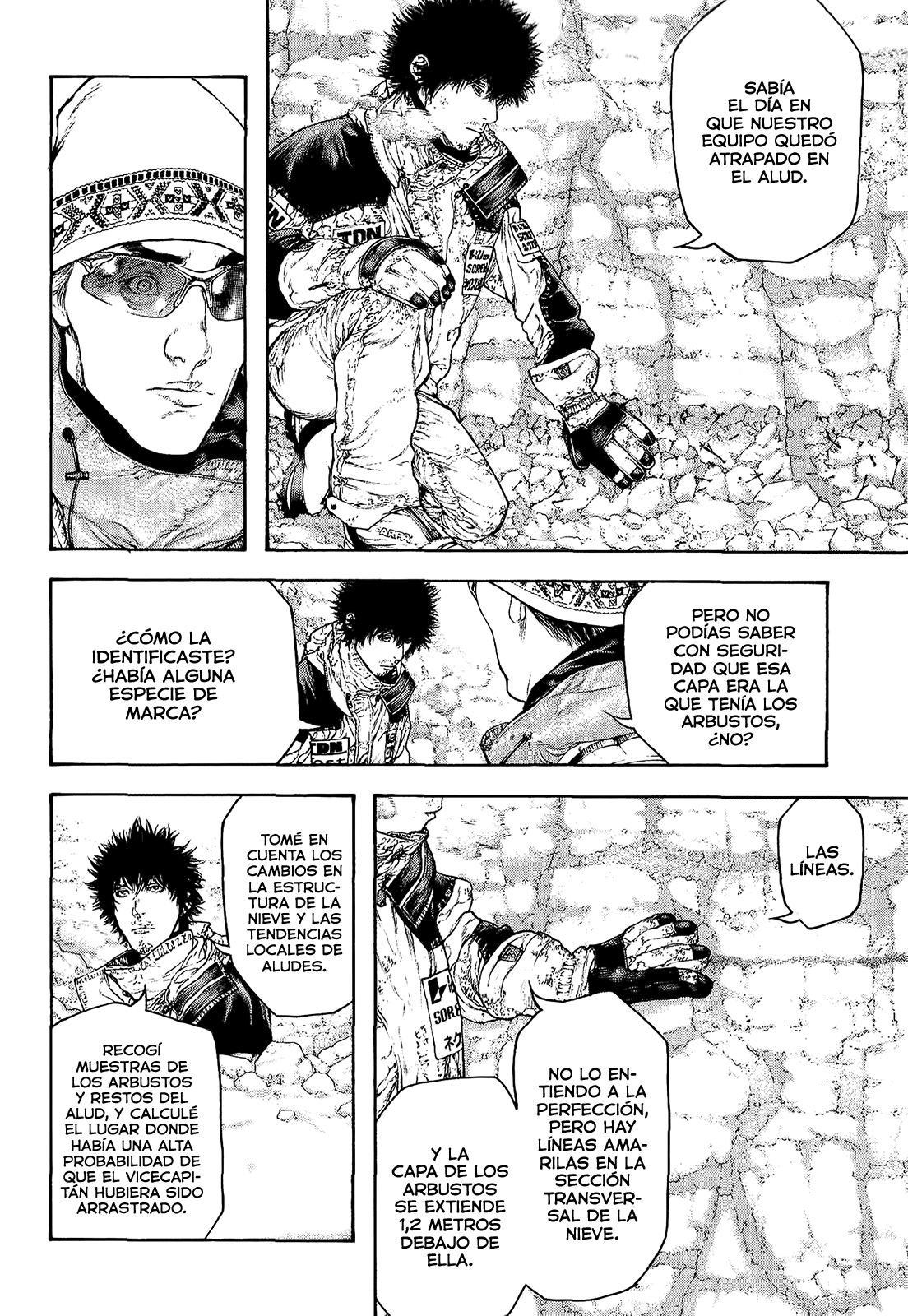Read The Climber ES Manga Online