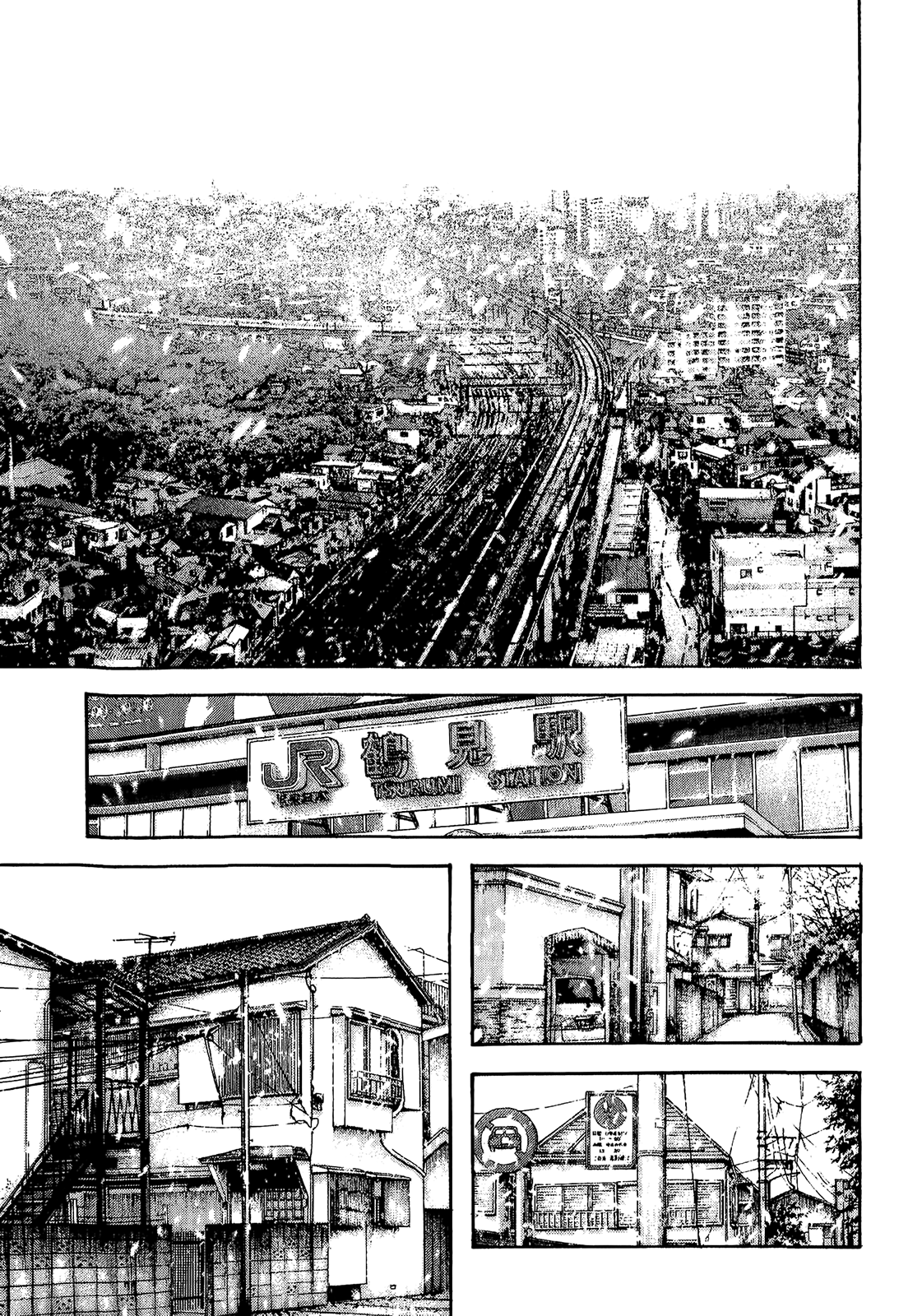 Read The Climber ES Manga Online