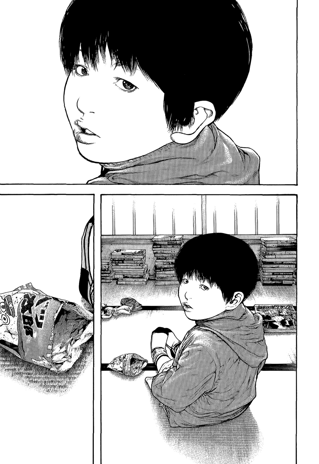 Read The Climber ES Manga Online