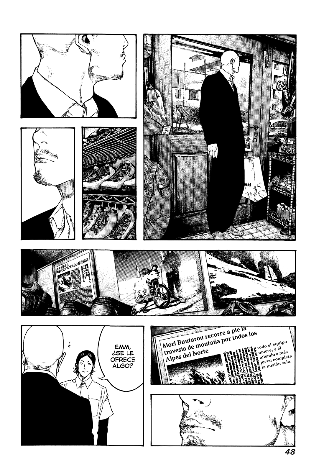 Read The Climber ES Manga Online