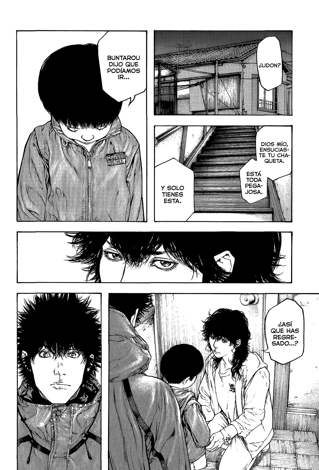 Read The Climber ES Manga Online