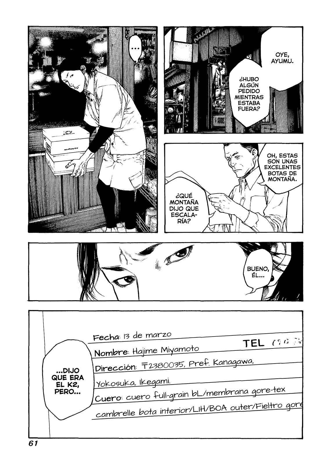 Read The Climber ES Manga Online