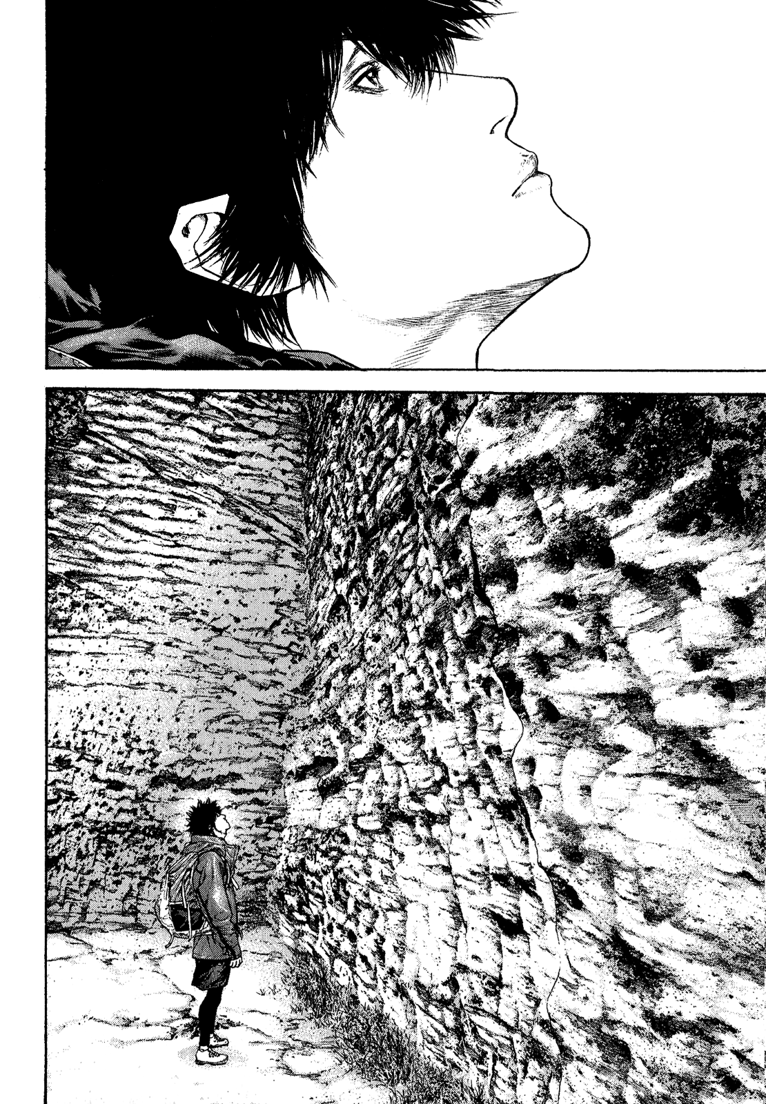 Read The Climber ES Manga Online