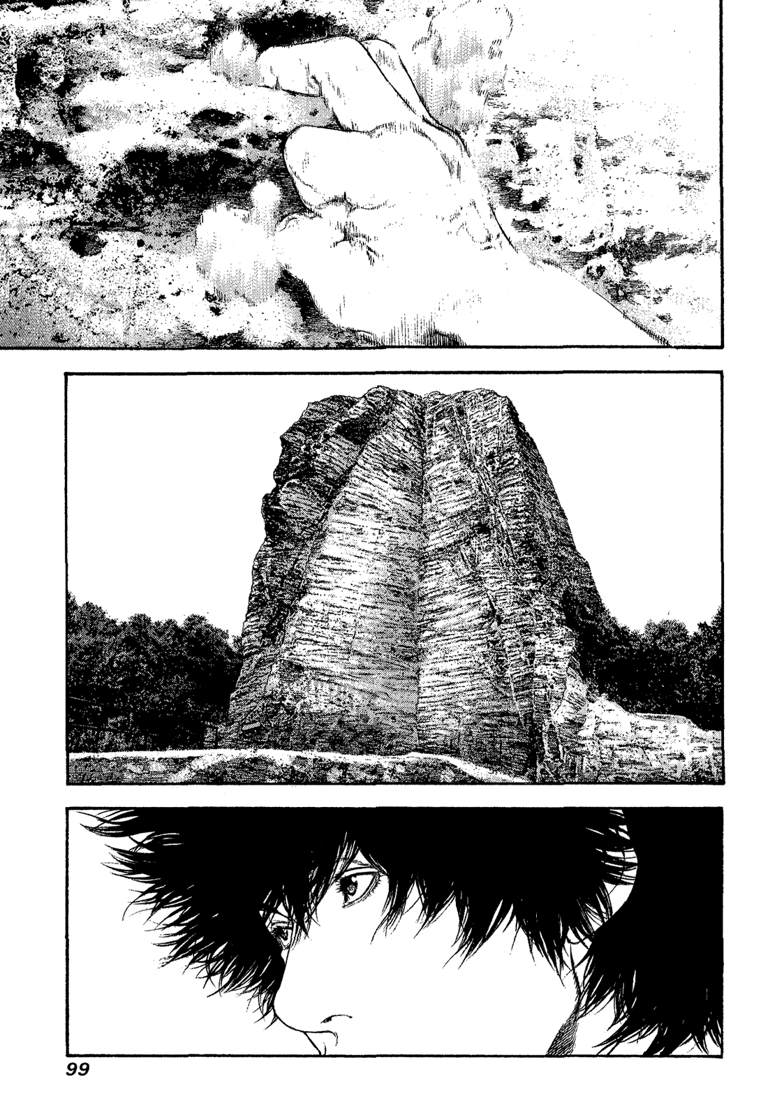 Read The Climber ES Manga Online