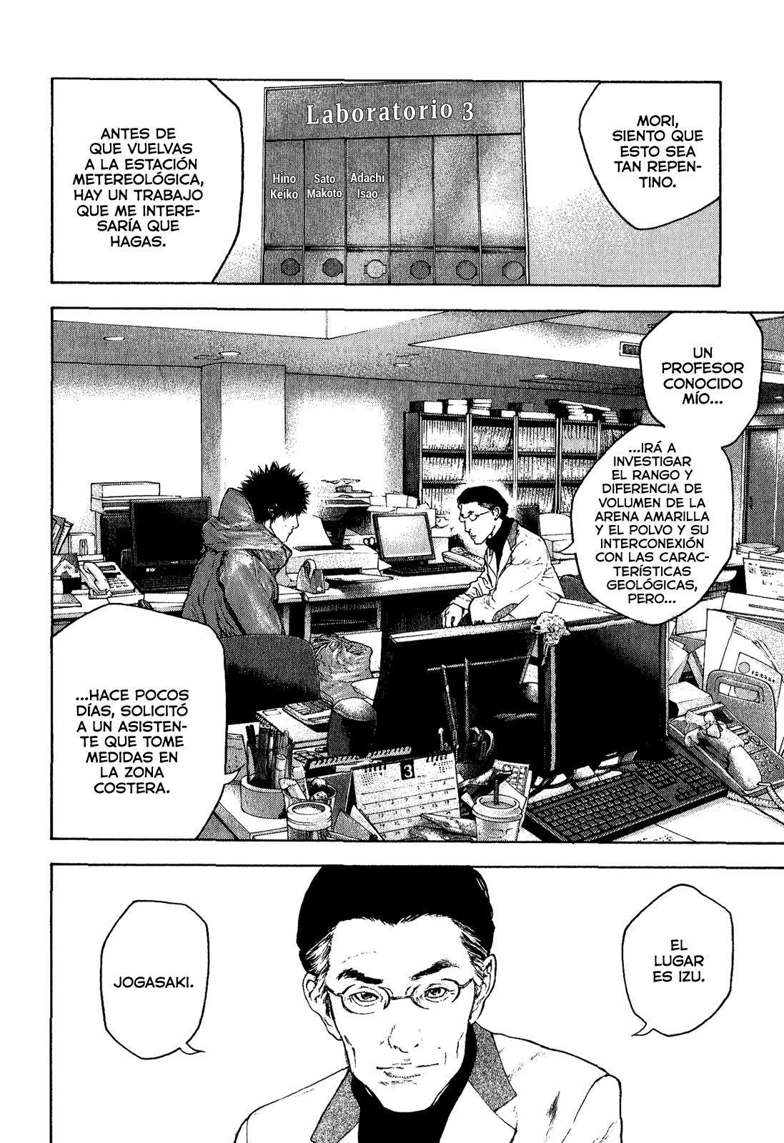 Read The Climber ES Manga Online