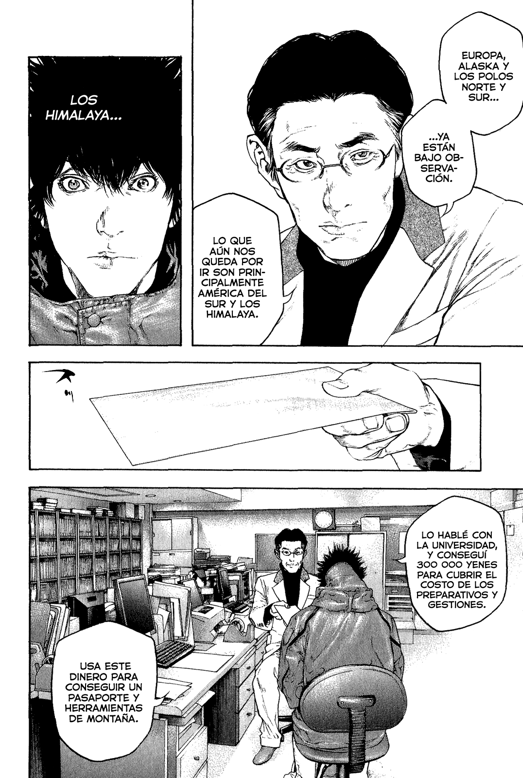 Read The Climber ES Manga Online