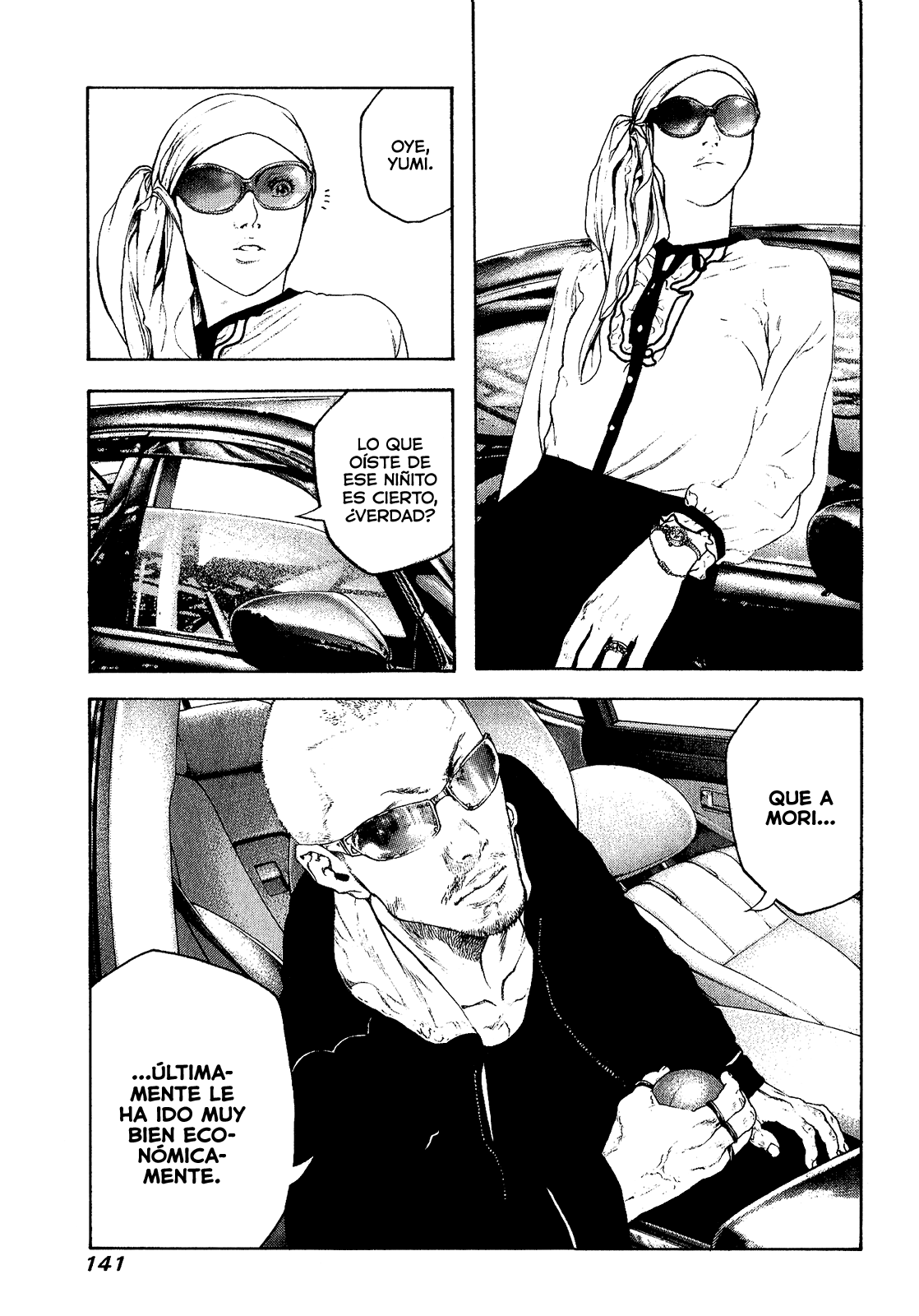 Read The Climber ES Manga Online