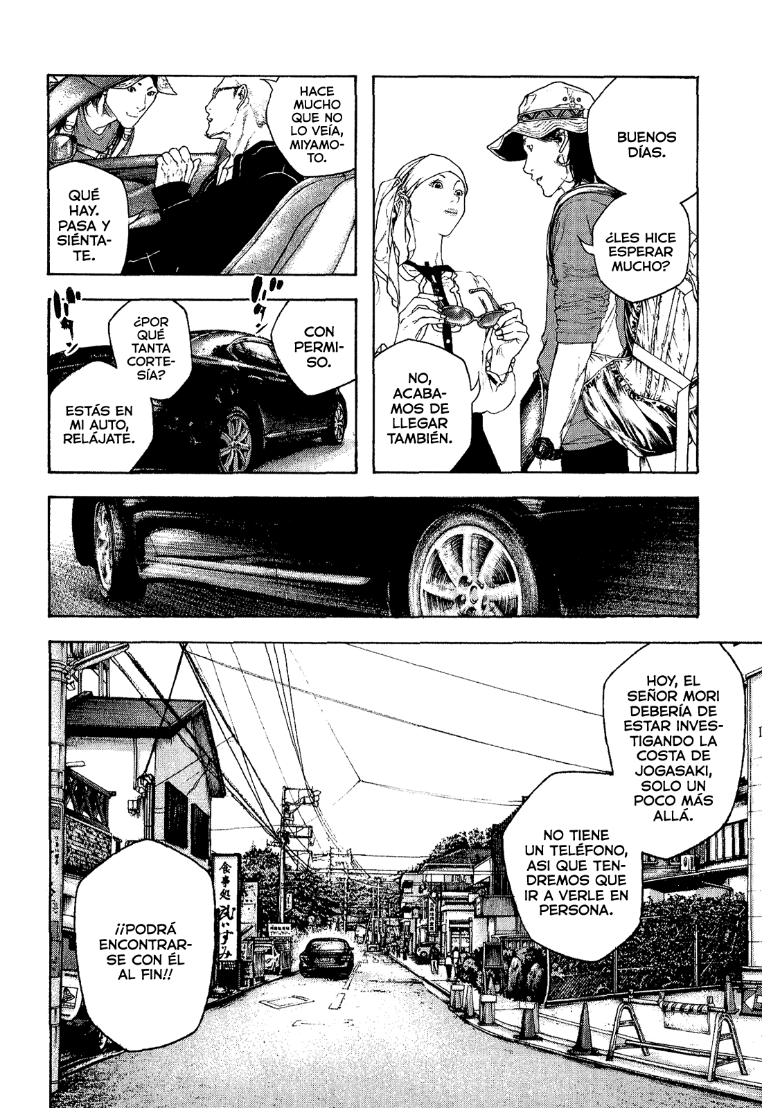 Read The Climber ES Manga Online
