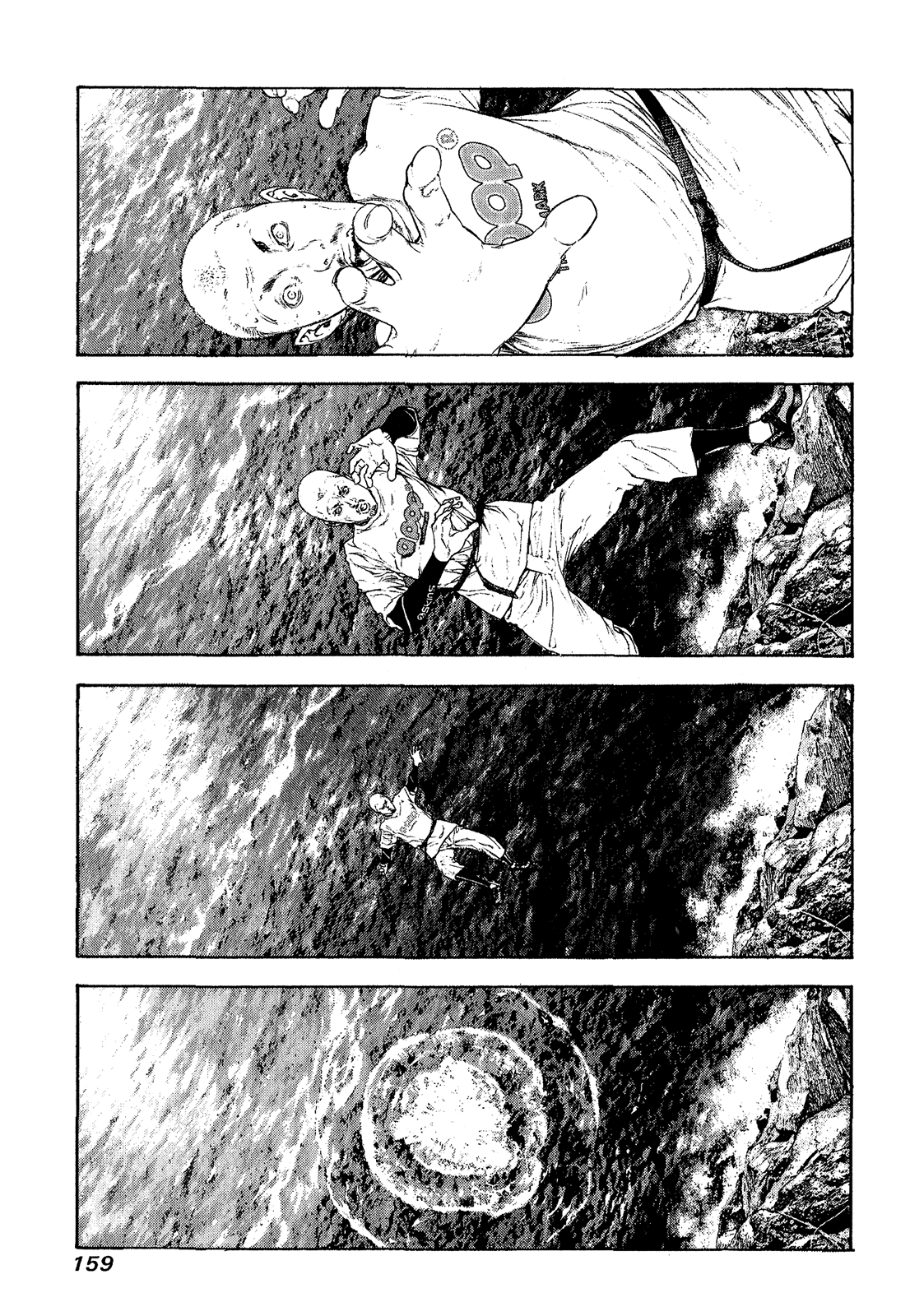 Read The Climber ES Manga Online