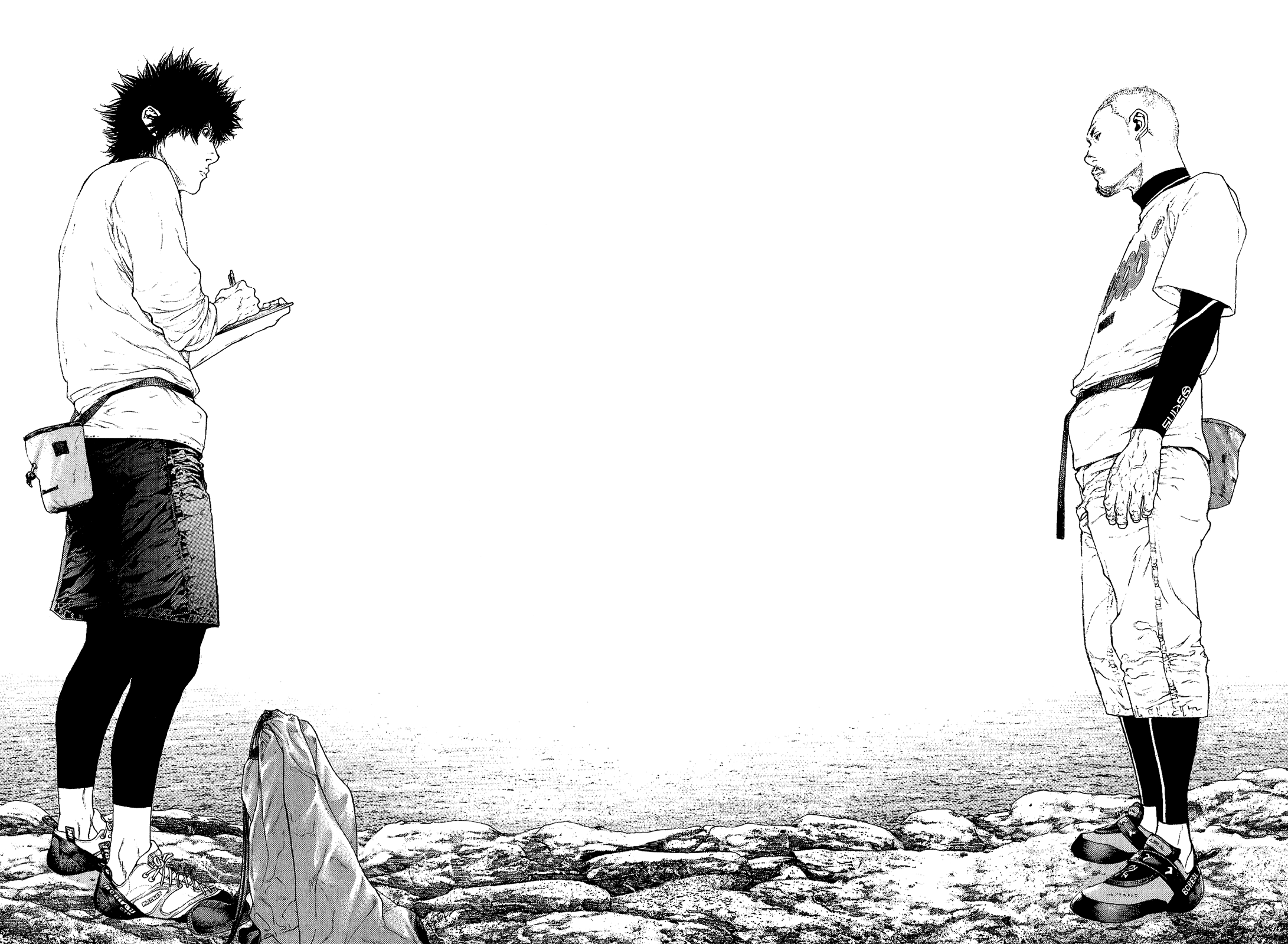 Read The Climber ES Manga Online
