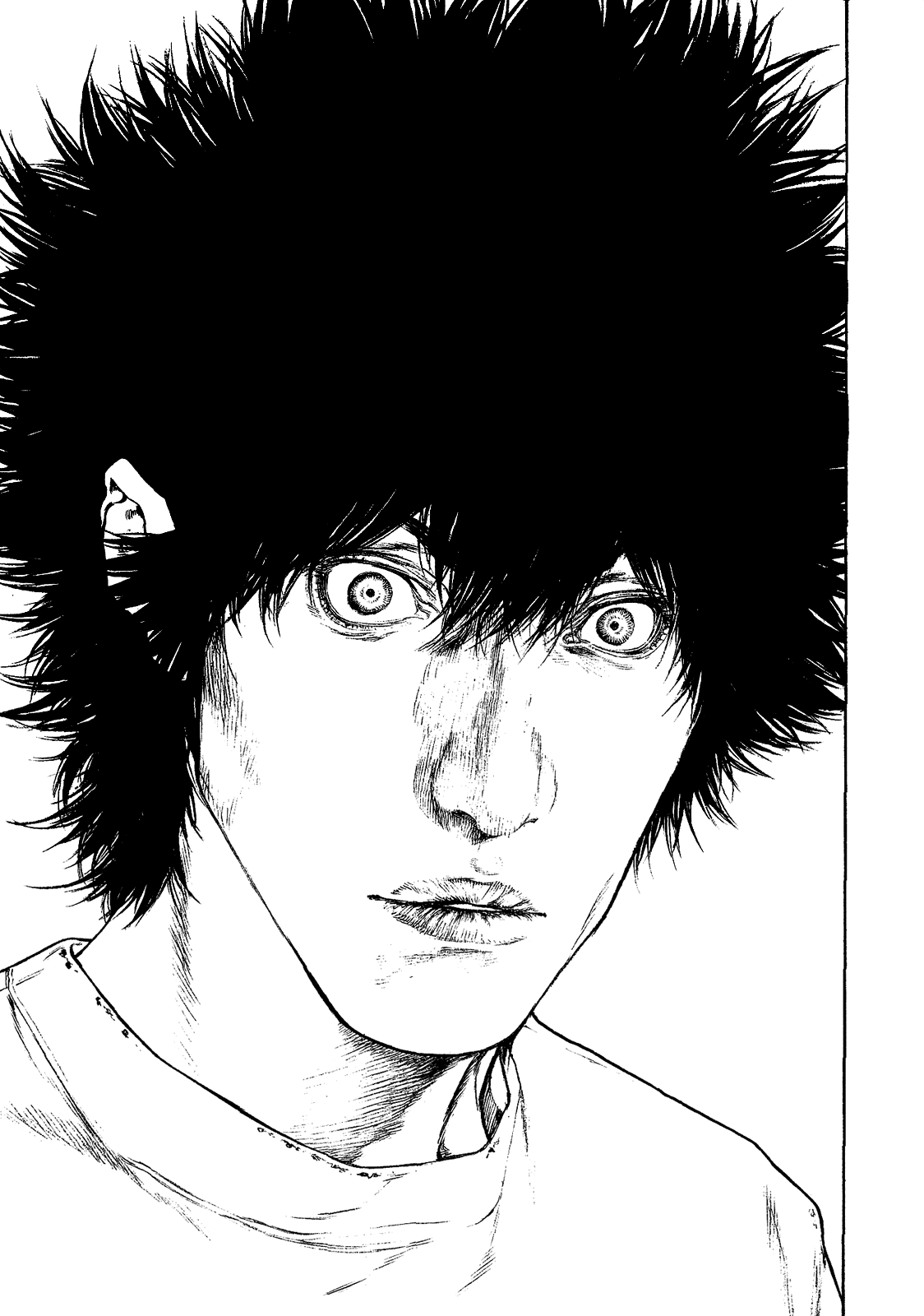 Read The Climber ES Manga Online