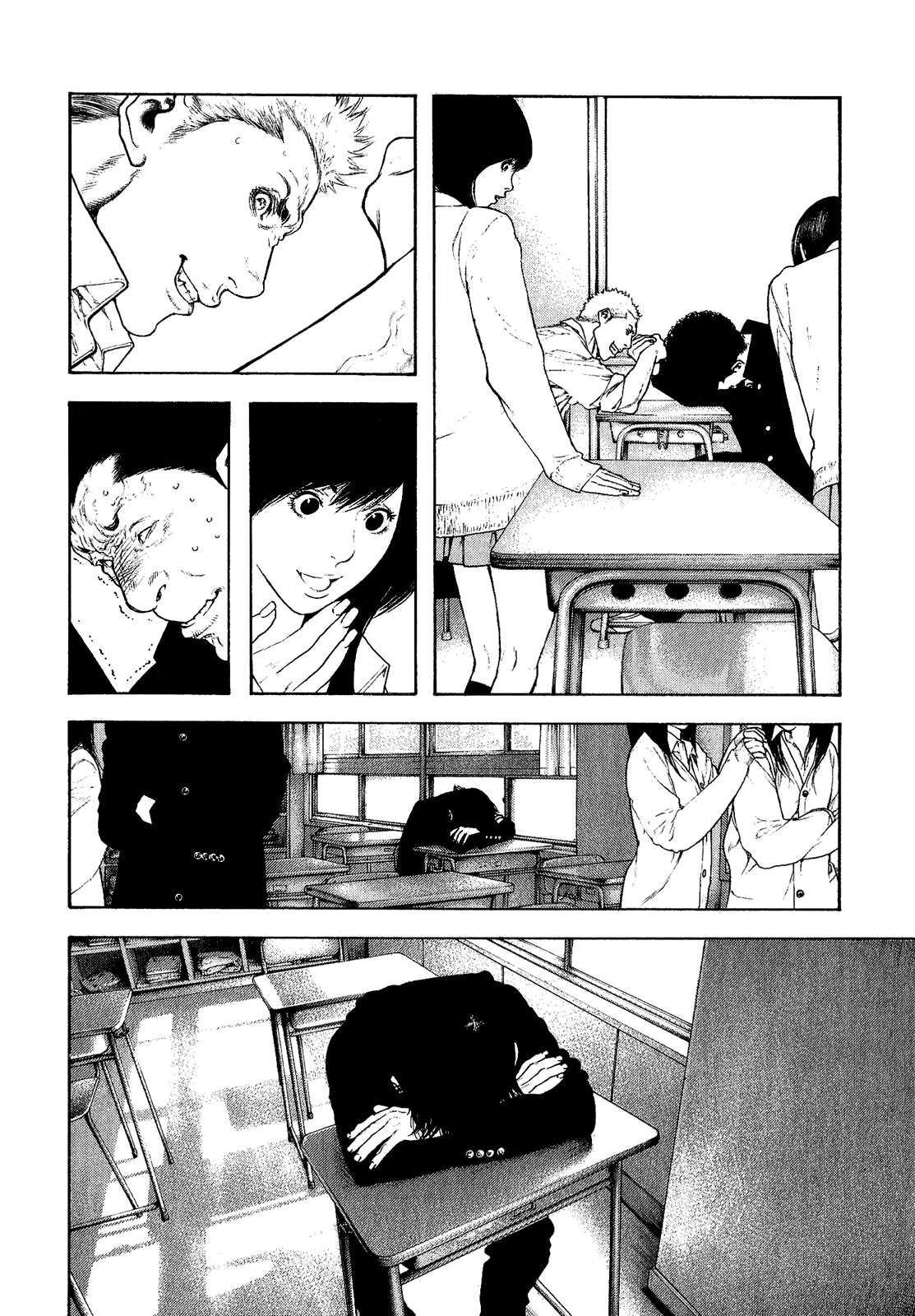 Read The Climber ES Manga Online