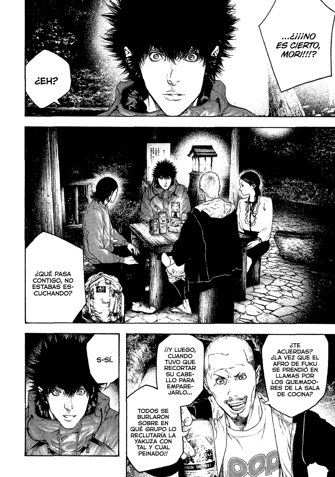 Read The Climber ES Manga Online