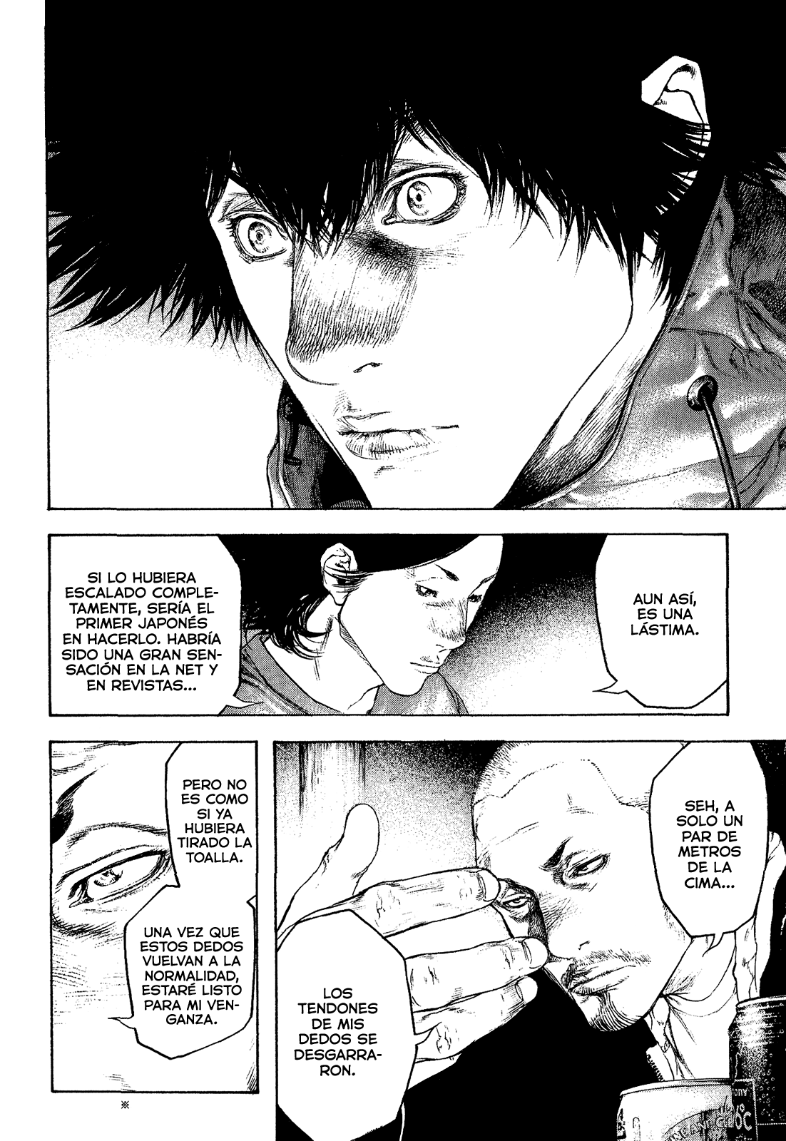 Read The Climber ES Manga Online
