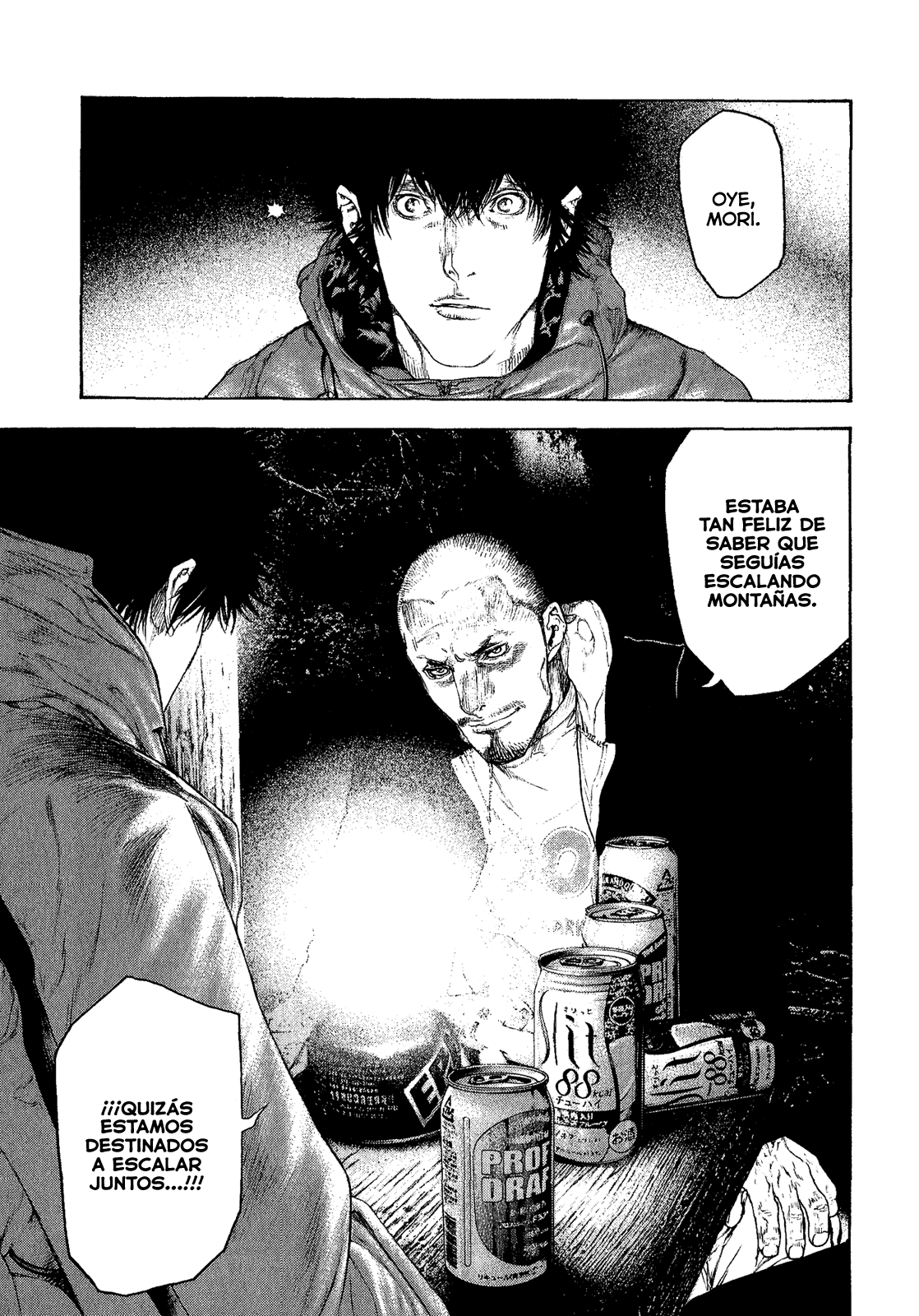 Read The Climber ES Manga Online