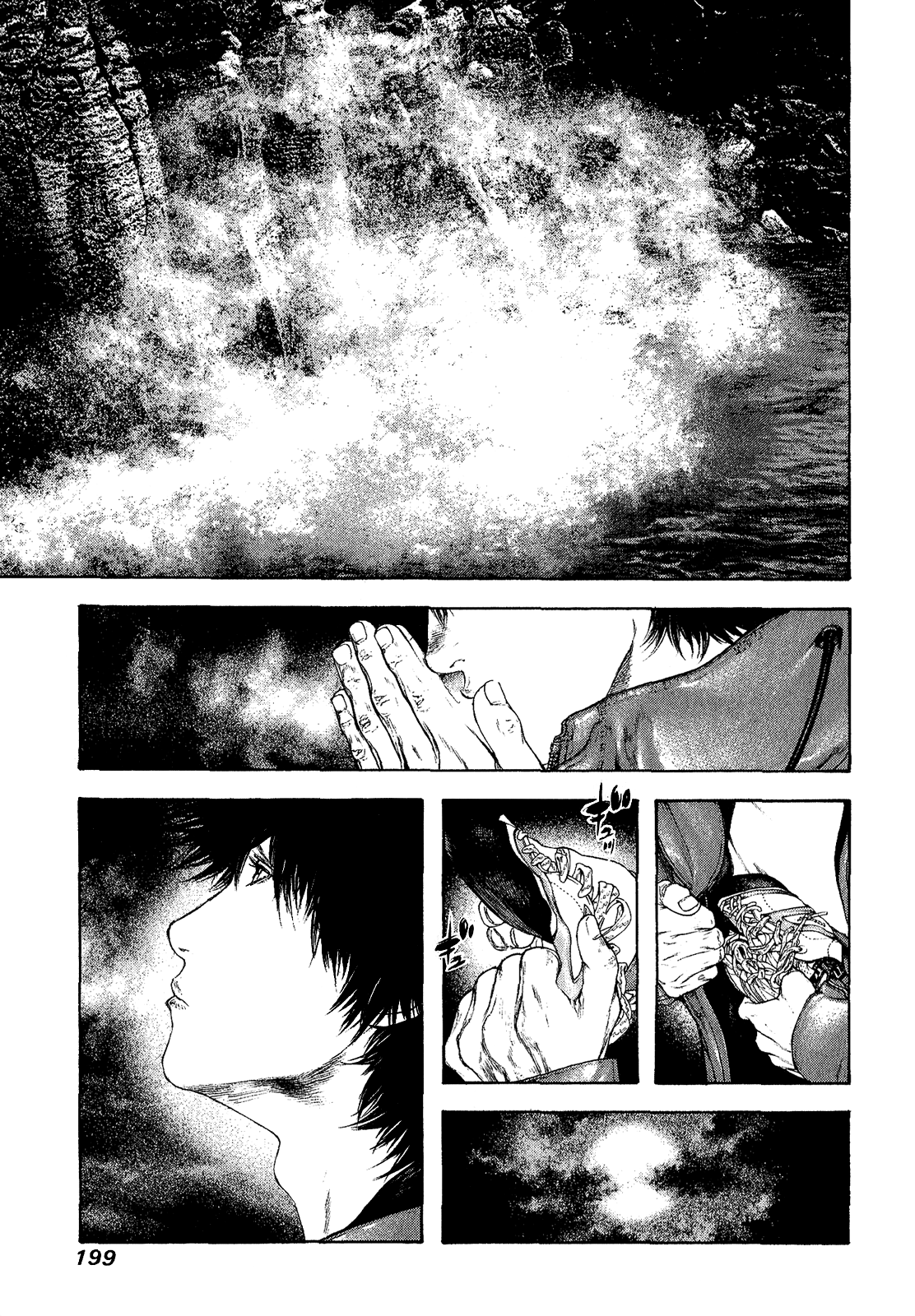 Read The Climber ES Manga Online