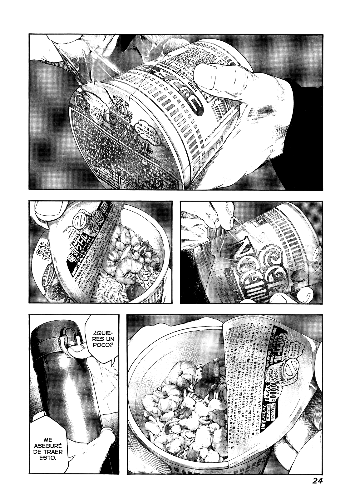 Read The Climber ES Manga Online