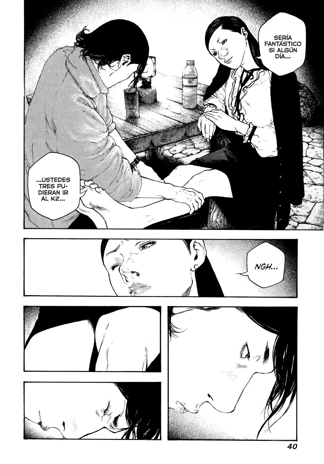 Read The Climber ES Manga Online