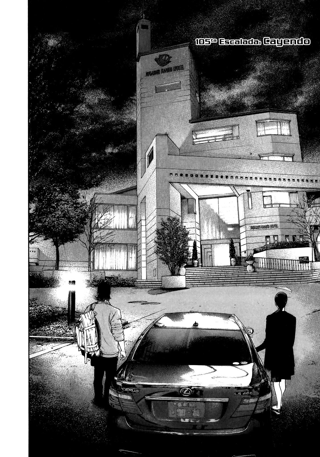 Read The Climber ES Manga Online