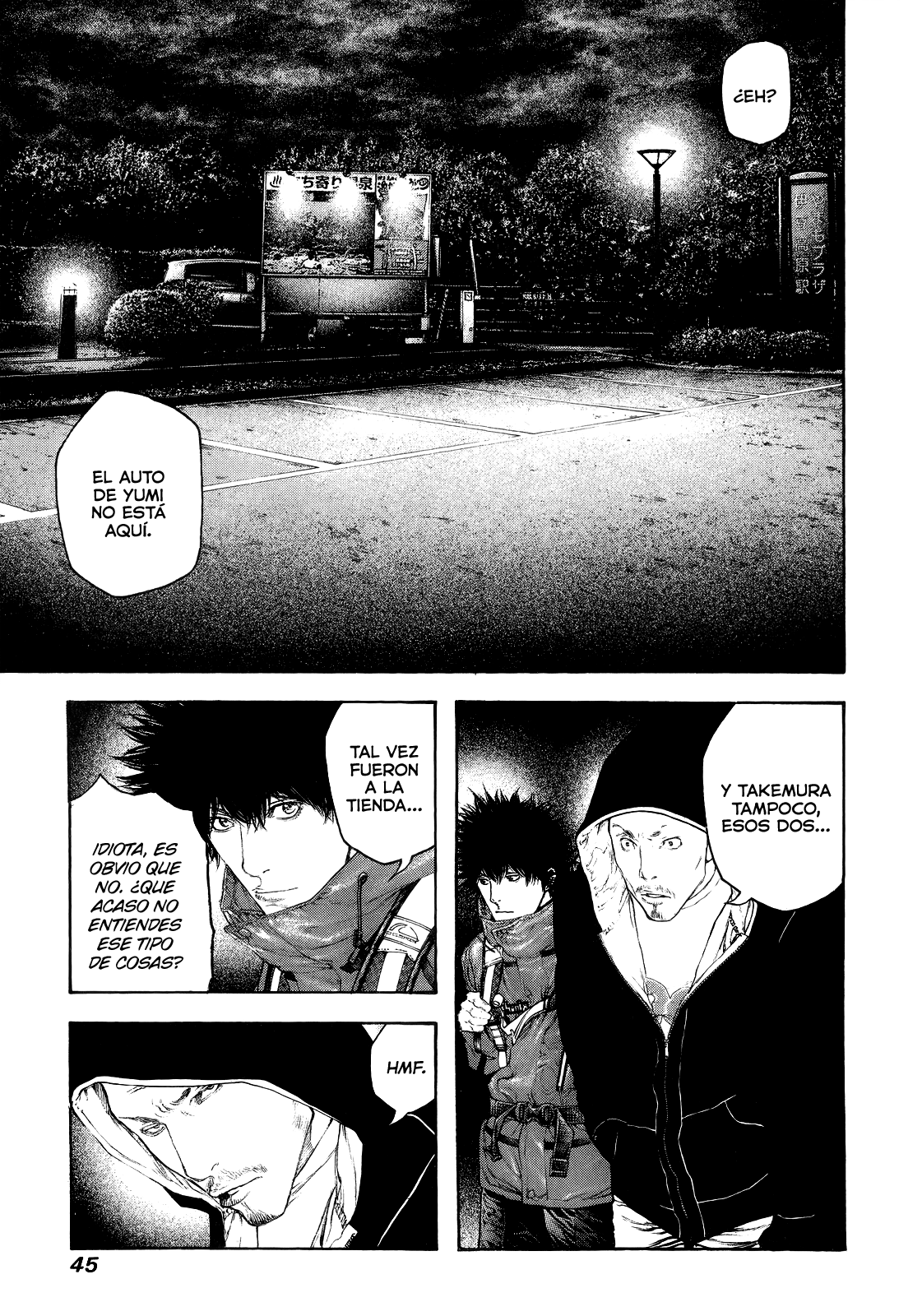 Read The Climber ES Manga Online