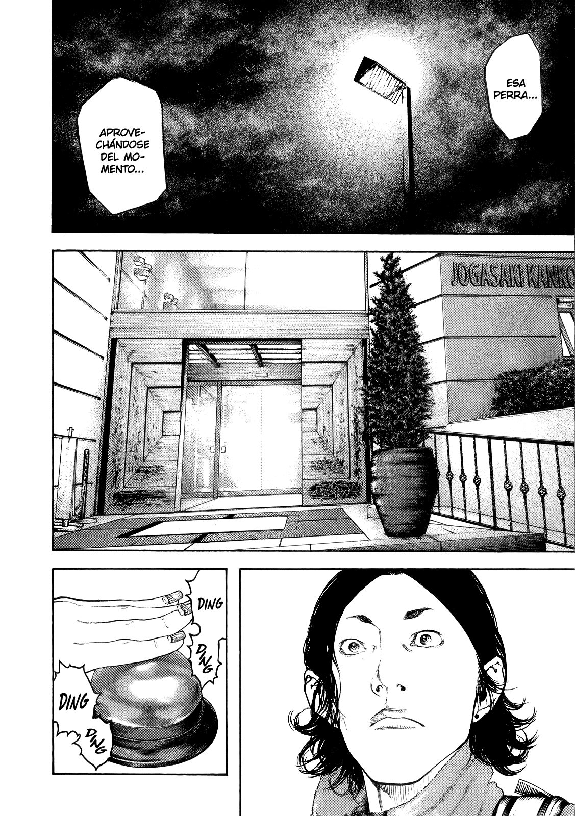 Read The Climber ES Manga Online